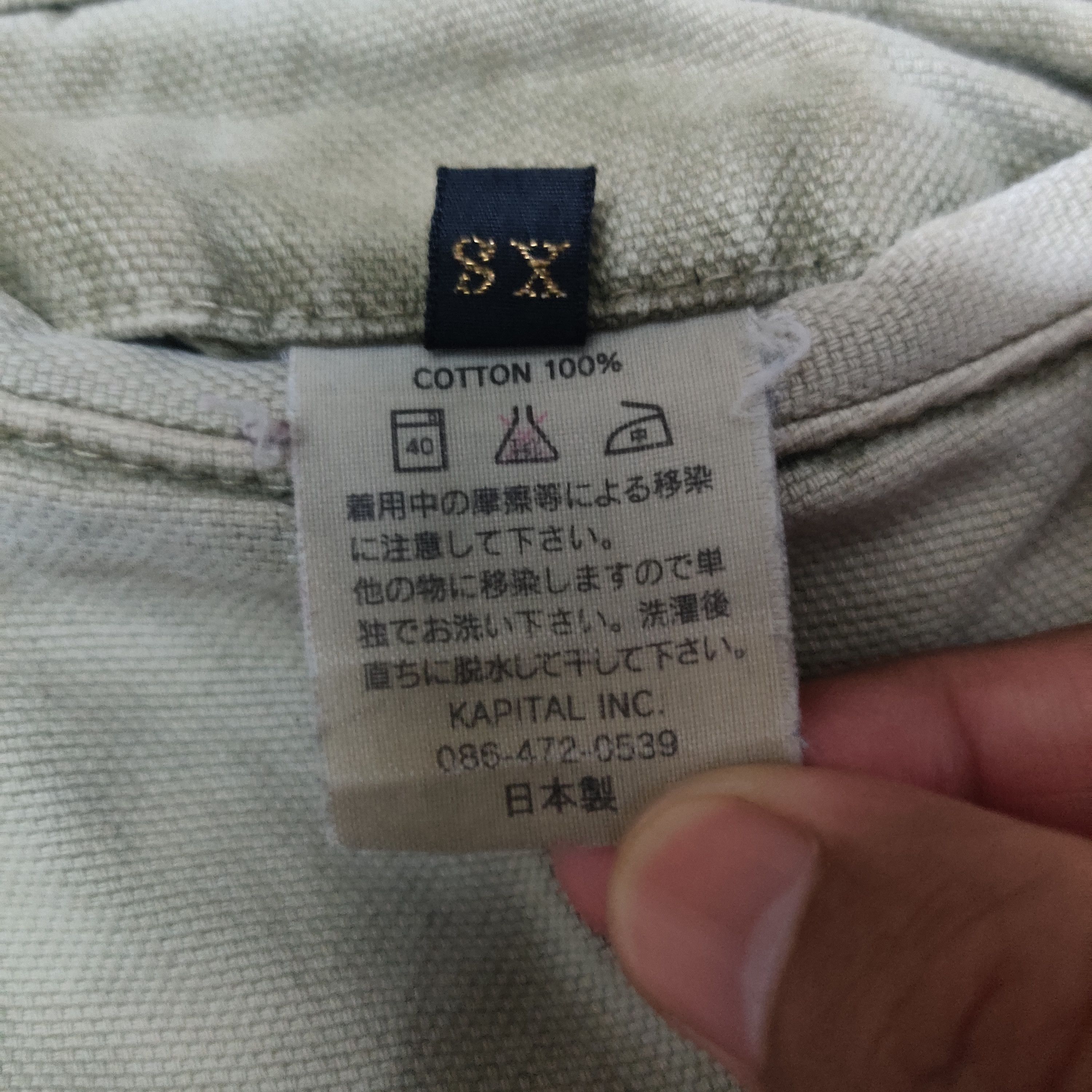 Kapital Kapital Saurel Nouvelle Cotton Canvas Pants Size US 28 / EU 44 - 13 Thumbnail