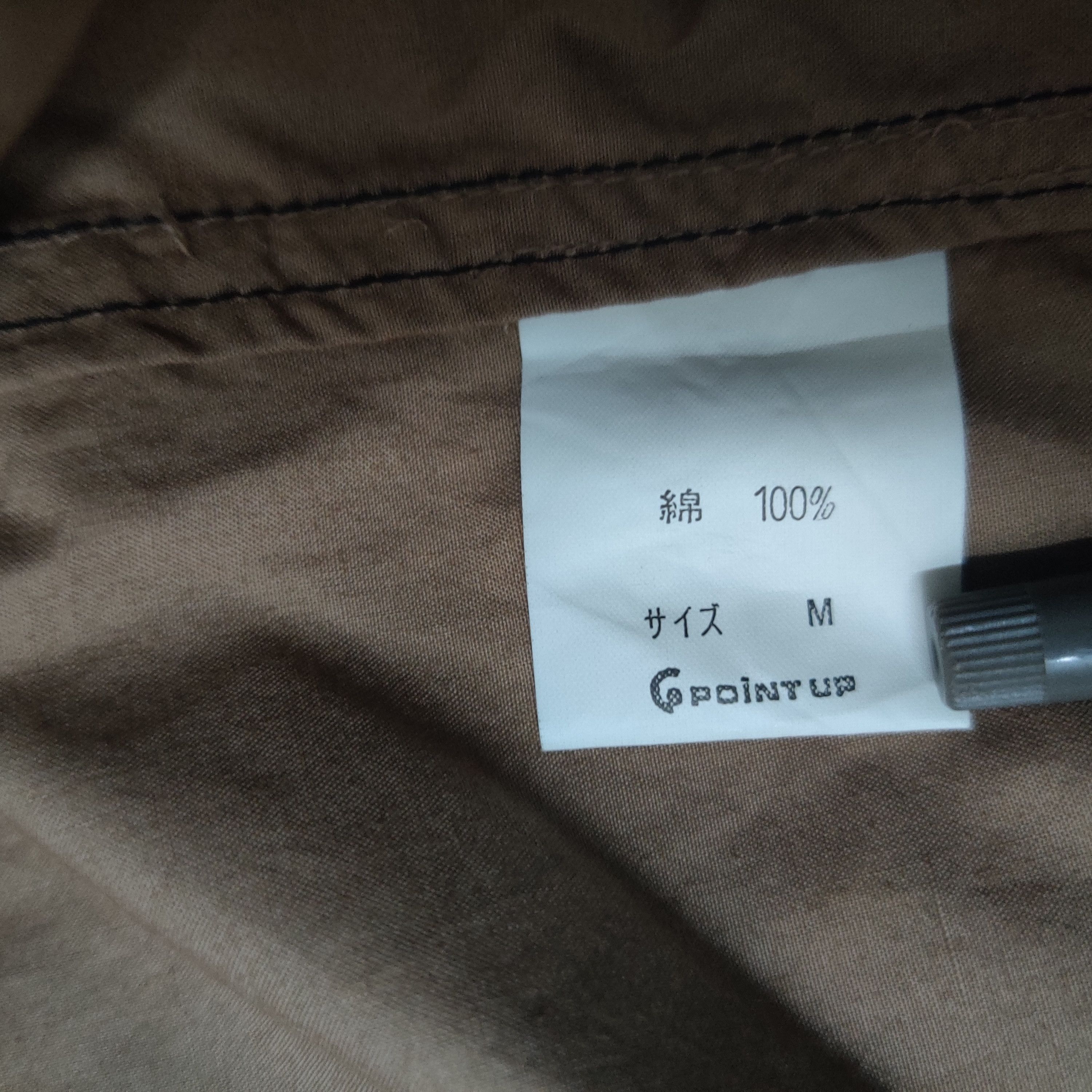 Hai Sporting Gear Vintage Hai Sporting Gear by Issey Miyake Jacket Size US M / EU 48-50 / 2 - 10 Thumbnail