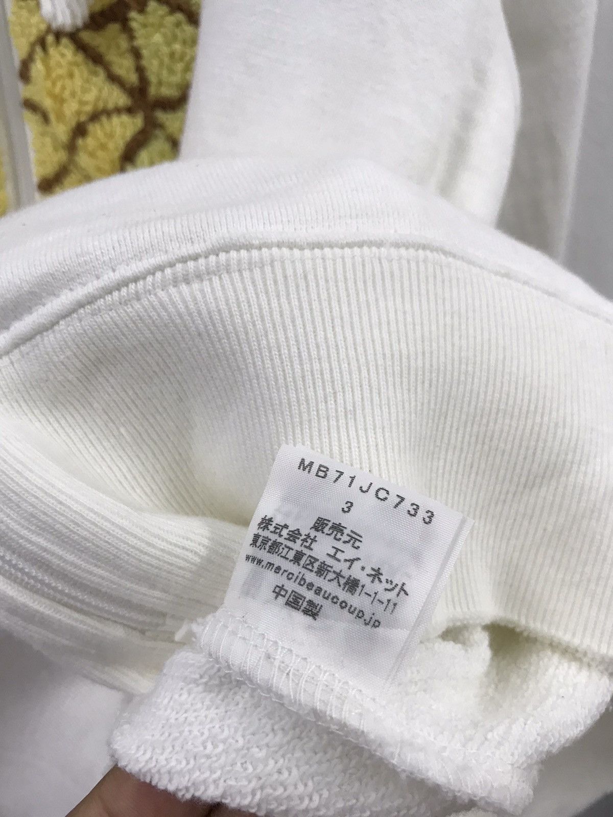 Final Home Issey Miyake Mercibeaucoup Hoodie Size US M / EU 48-50 / 2 - 6 Thumbnail