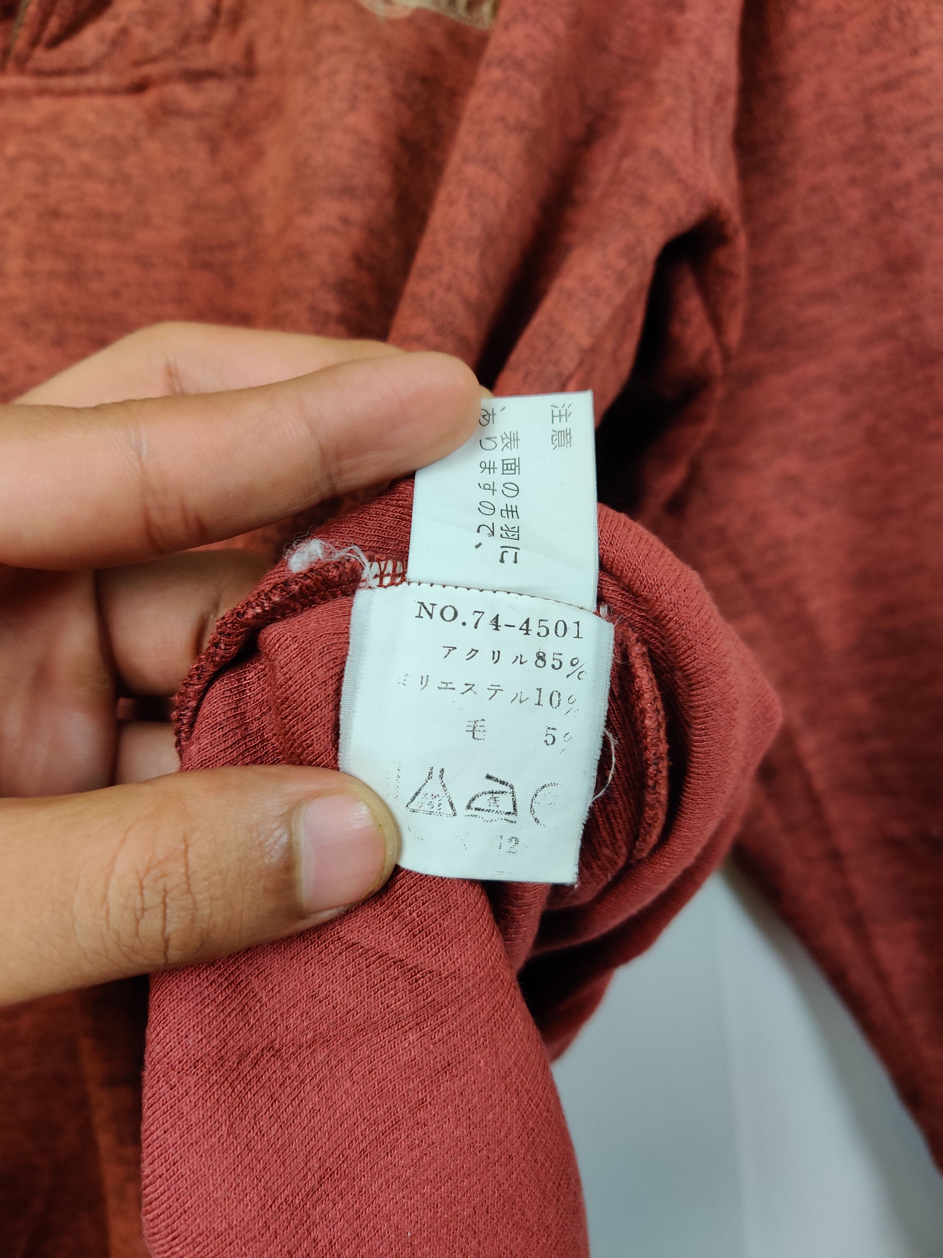 Japanese Brand Japanese Brand Craft Movie Sweatshirt Size US L / EU 52-54 / 3 - 9 Thumbnail