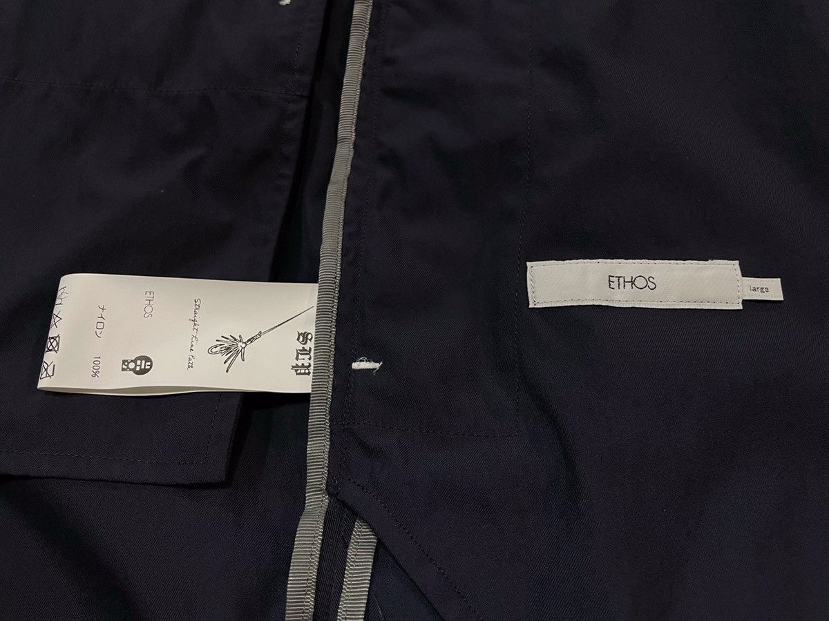 Ethos SS21 “DUB” Nylon Wide Pants Size US 32 / EU 48 - 5 Thumbnail