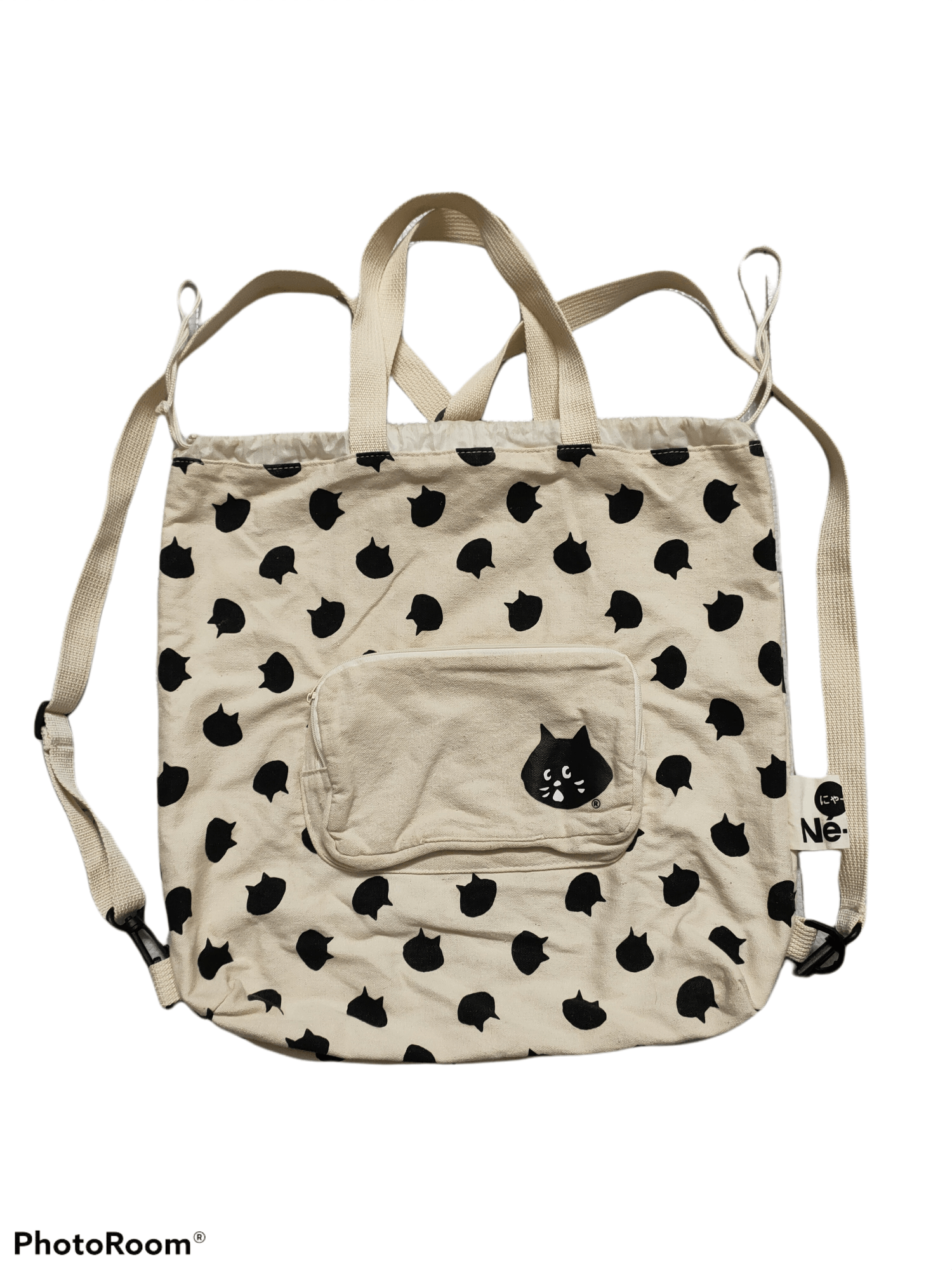 Issey Miyake Backpack x top Bag Ne-net by Issey Miyake Size ONE SIZE - 8 Thumbnail