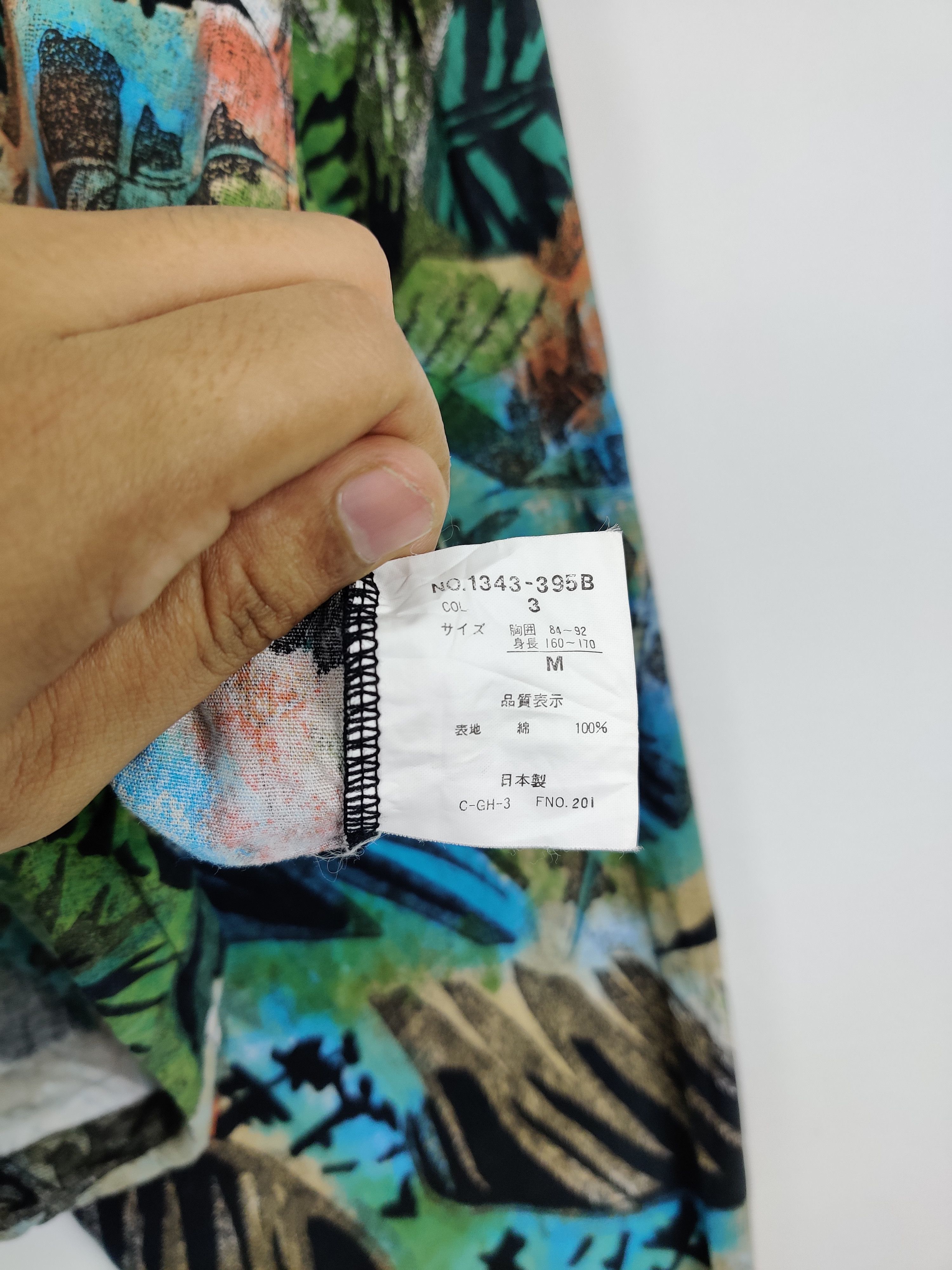 Japanese Brand Vintage Japanese Brand Floral Motif Art Jacket By Cube Size US M / EU 48-50 / 2 - 9 Thumbnail