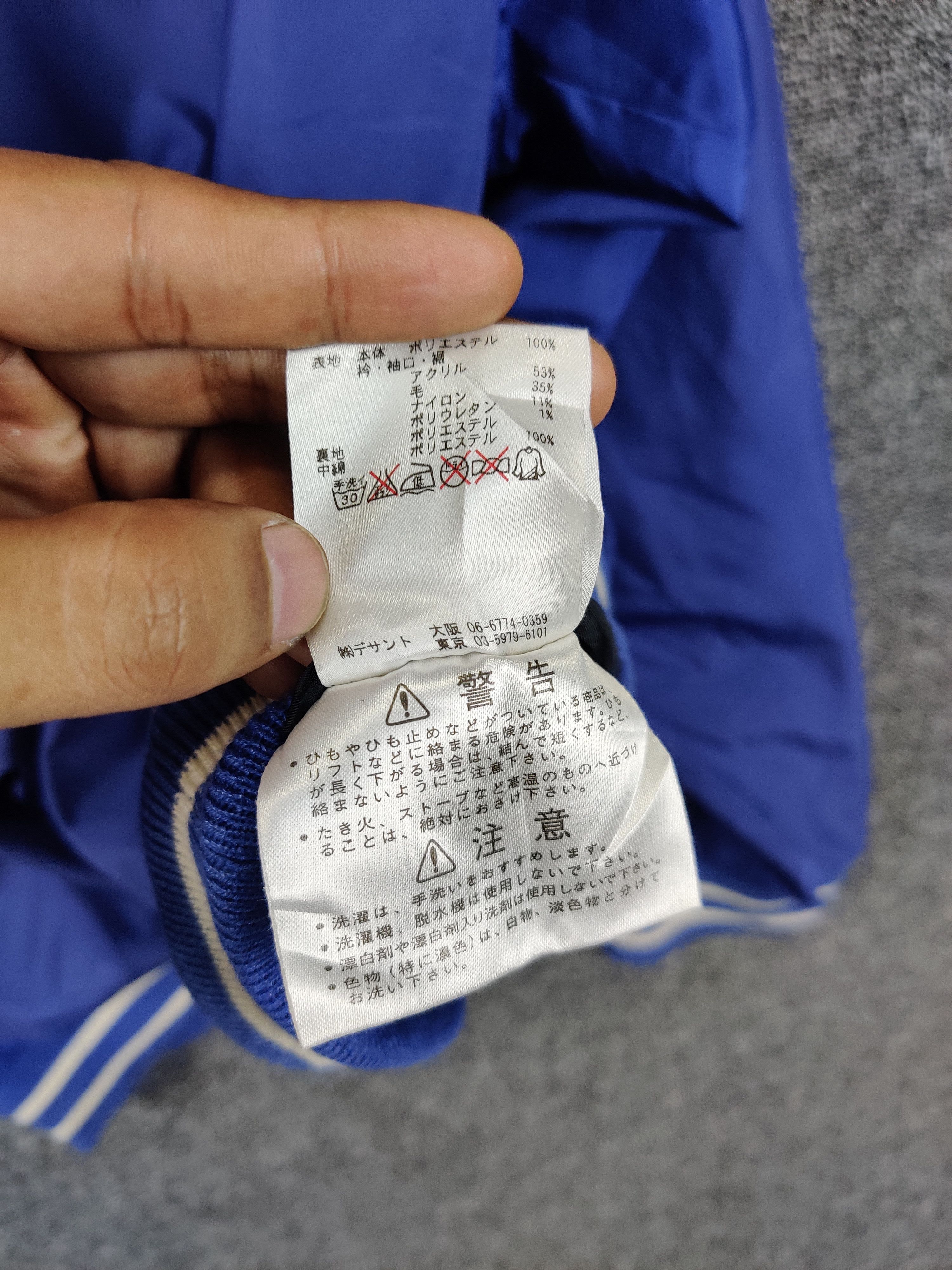 Descente Vintage Japanese Brand Descente Bright Light Jacket Size US XXL / EU 58 / 5 - 12 Thumbnail