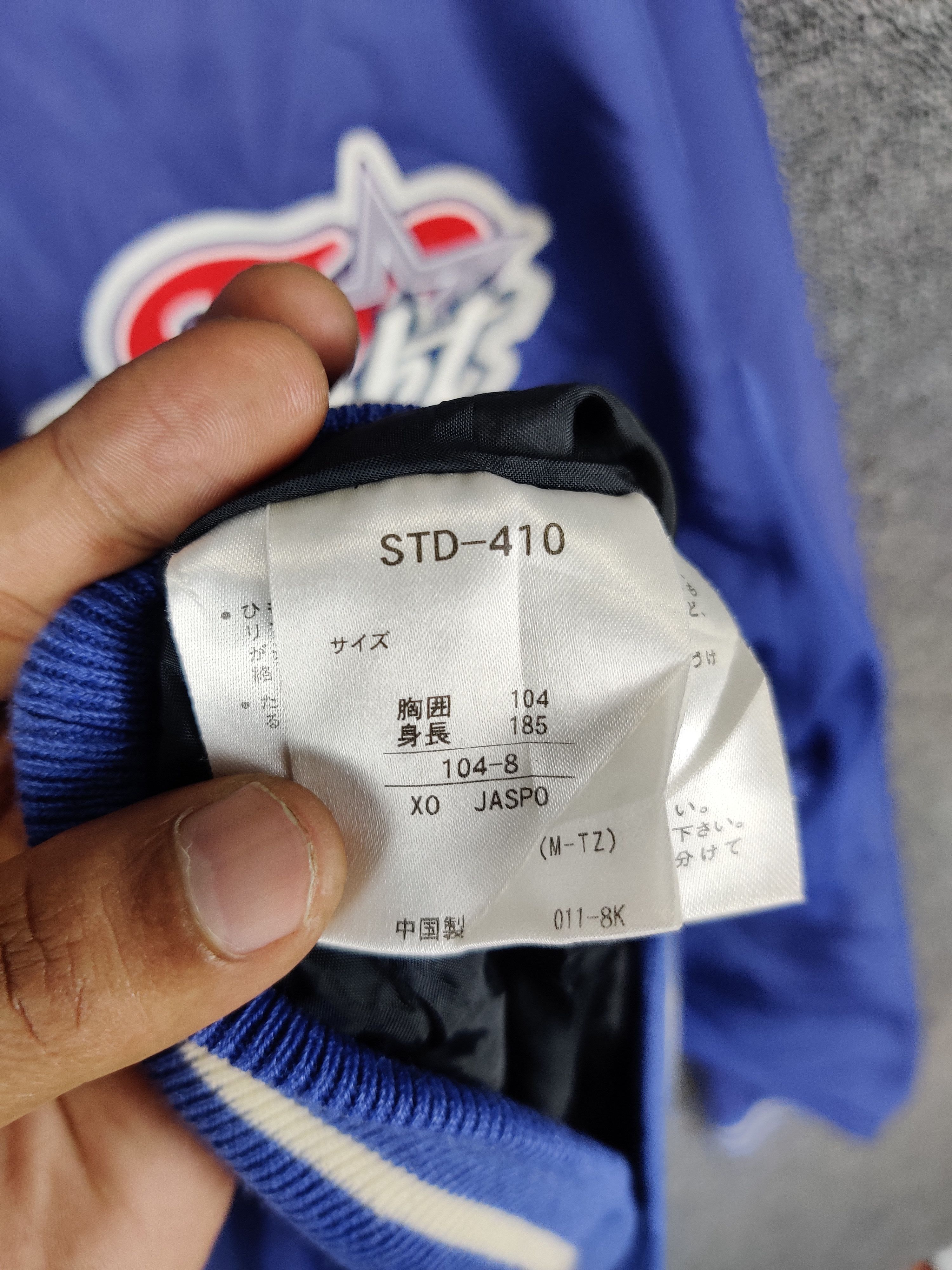 Descente Vintage Japanese Brand Descente Bright Light Jacket Size US XXL / EU 58 / 5 - 11 Thumbnail