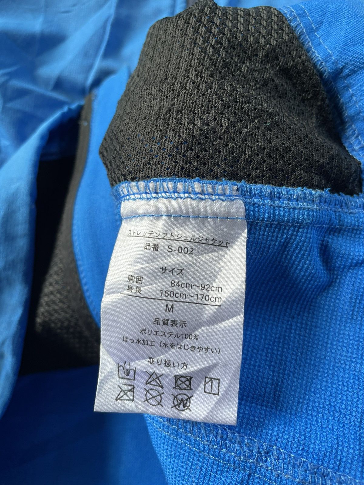 💥Fieldcore GORPCORE Hoodie