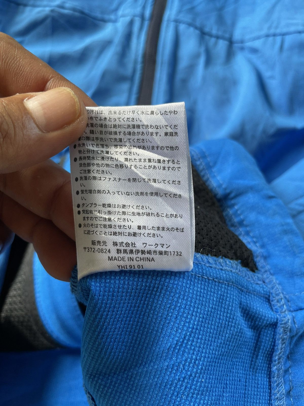 💥Fieldcore GORPCORE Hoodie