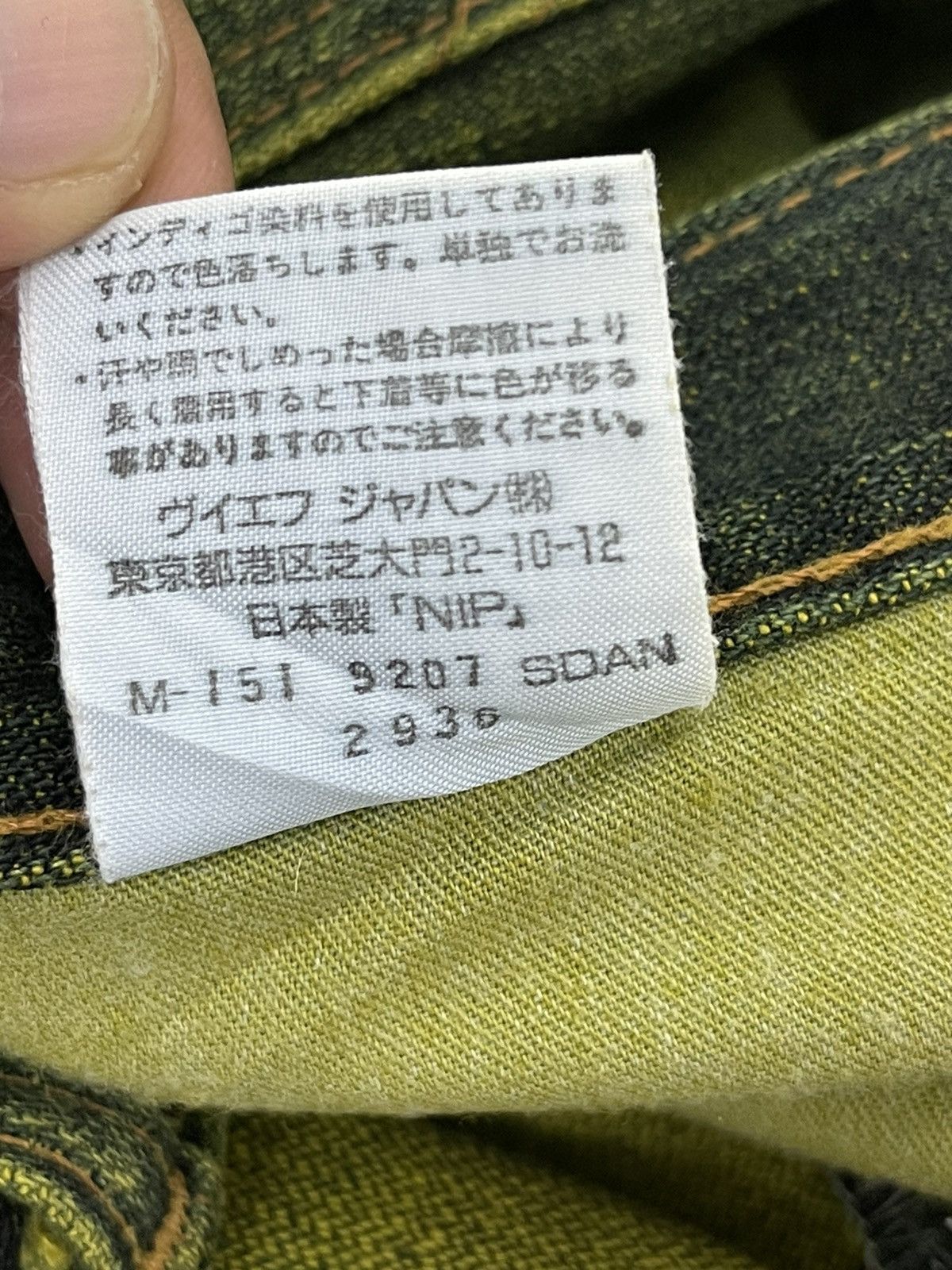 Wrangler Flare Jeans Wrangler Japan Mud Wash Distress Boot Cut 5🟦3 Size US 30 / EU 46 - 21 Thumbnail