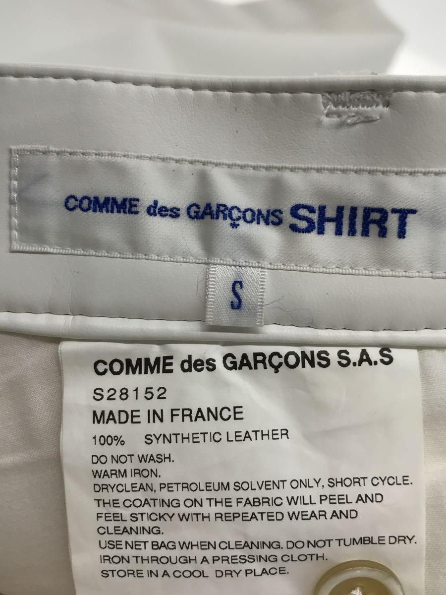 Comme des Garcons × Comme des Garcons SHIRT Faux Leather Wide Leg Shorts Size US 29 - 4 Thumbnail