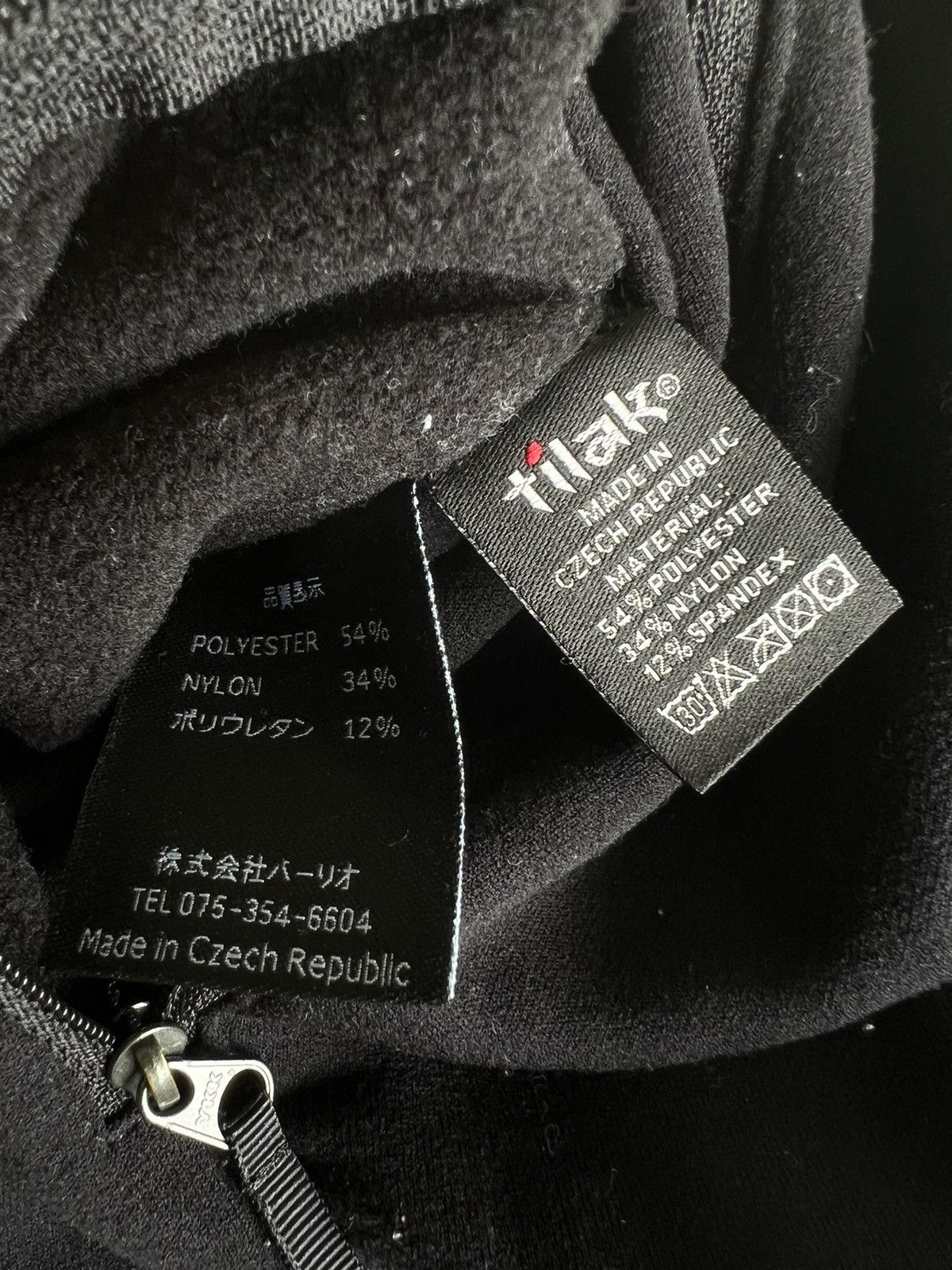 Tilak RARE🔥Tilak Polartech Post Apocalypse Ninja Goth Hoodie Size US M / EU 48-50 / 2 - 12 Thumbnail