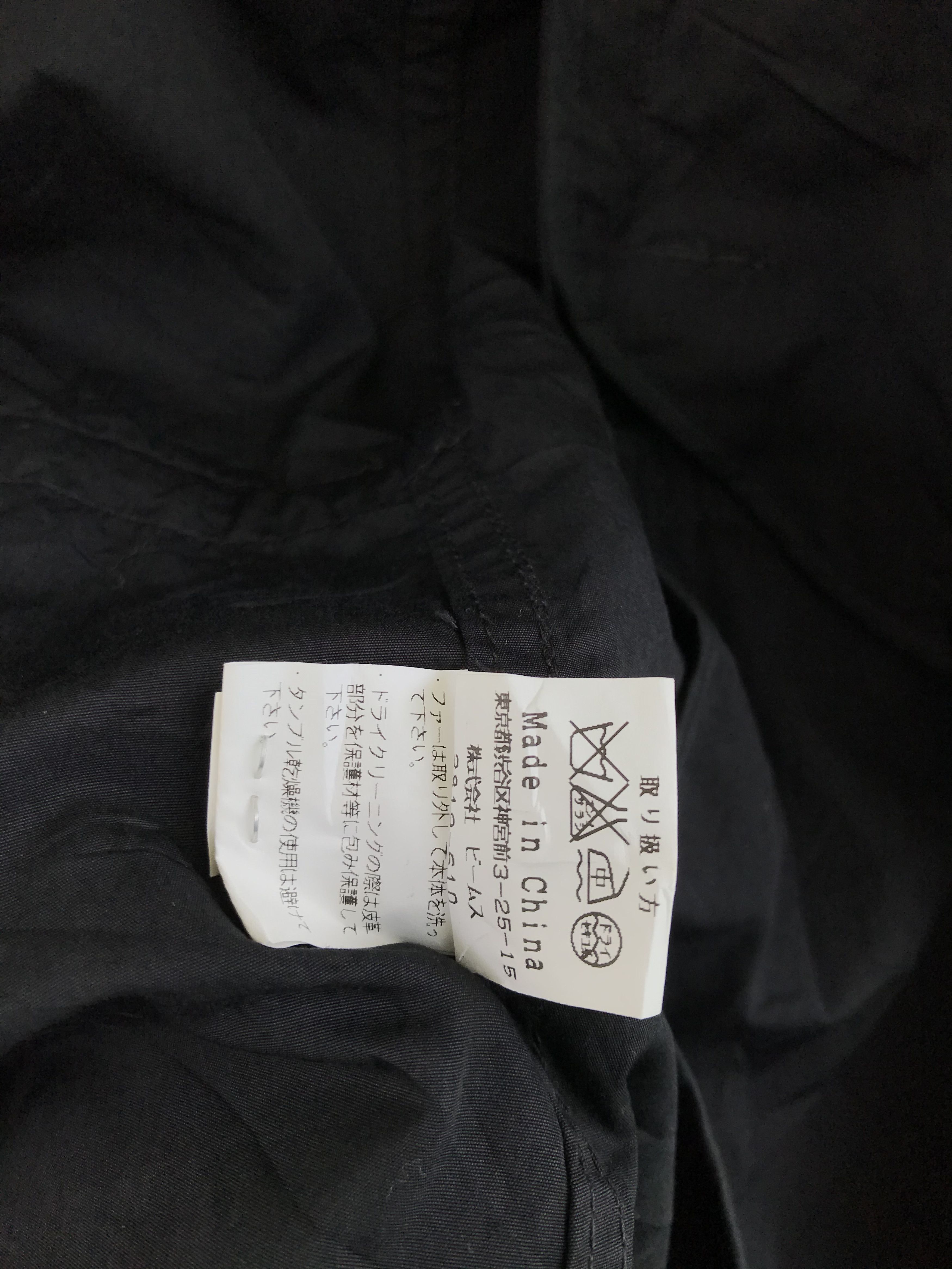 Beams Plus Beams black Parka tactical multipocket jacket Size US S / EU 44-46 / 1 - 15 Thumbnail