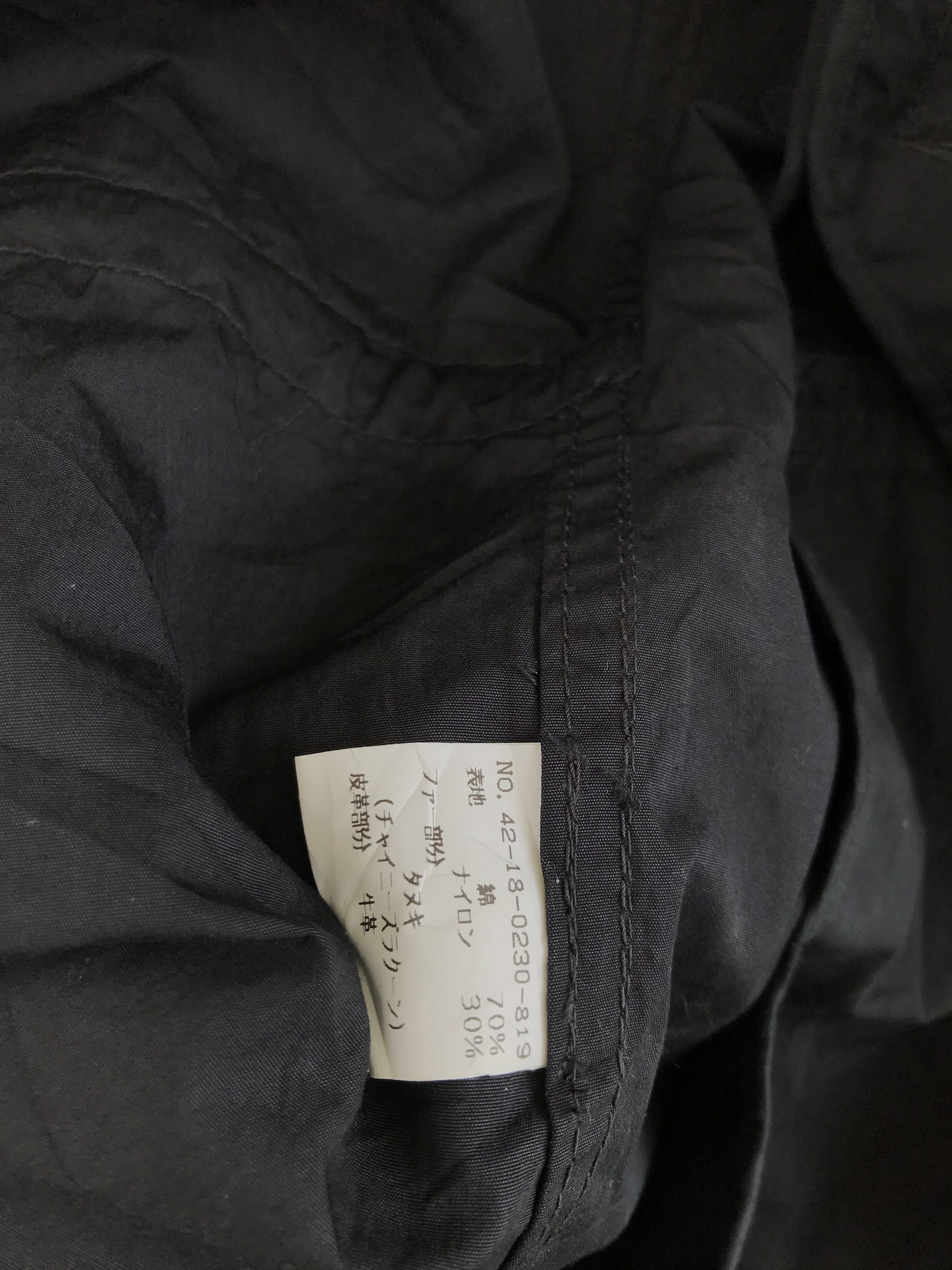 Beams Plus Beams black Parka tactical multipocket jacket Size US S / EU 44-46 / 1 - 13 Thumbnail
