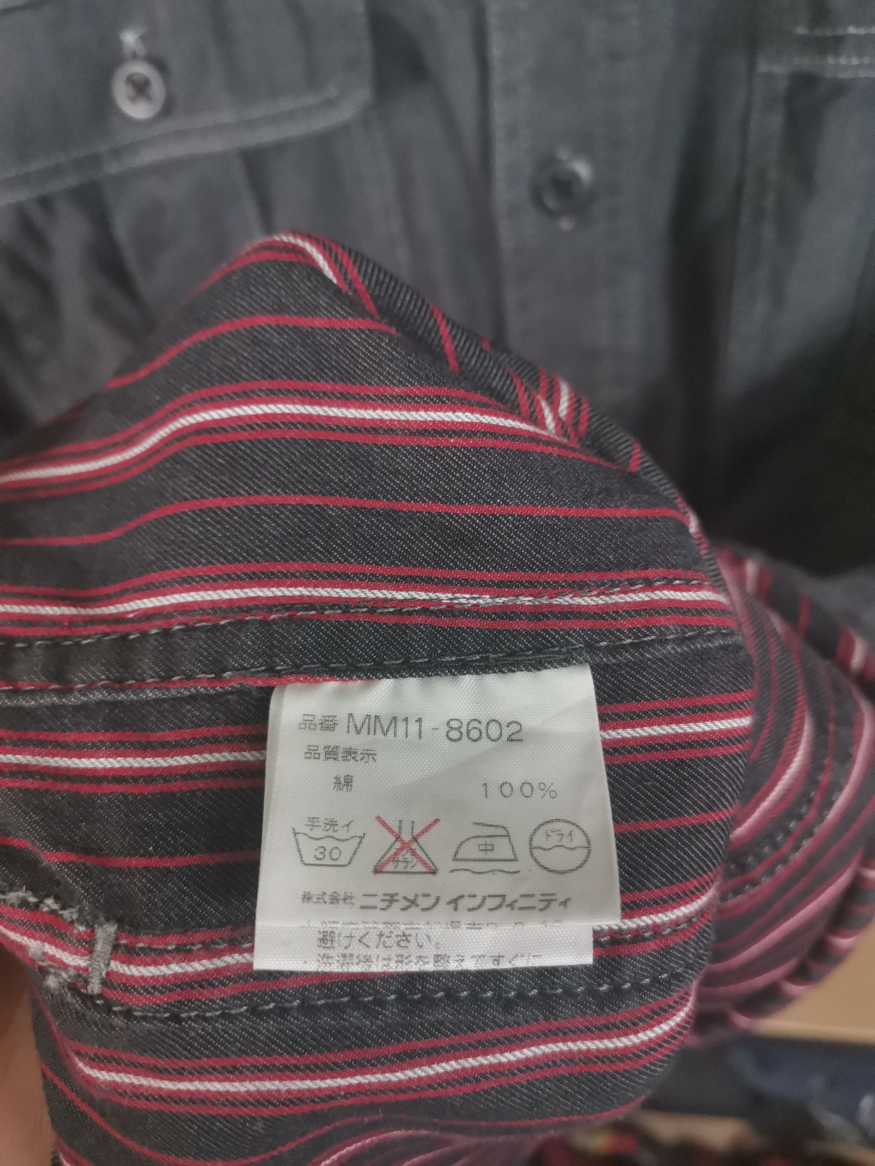 Japanese Brand Vintage McGregor Denim Flannel Shirt Size US L / EU 52-54 / 3 - 4 Thumbnail