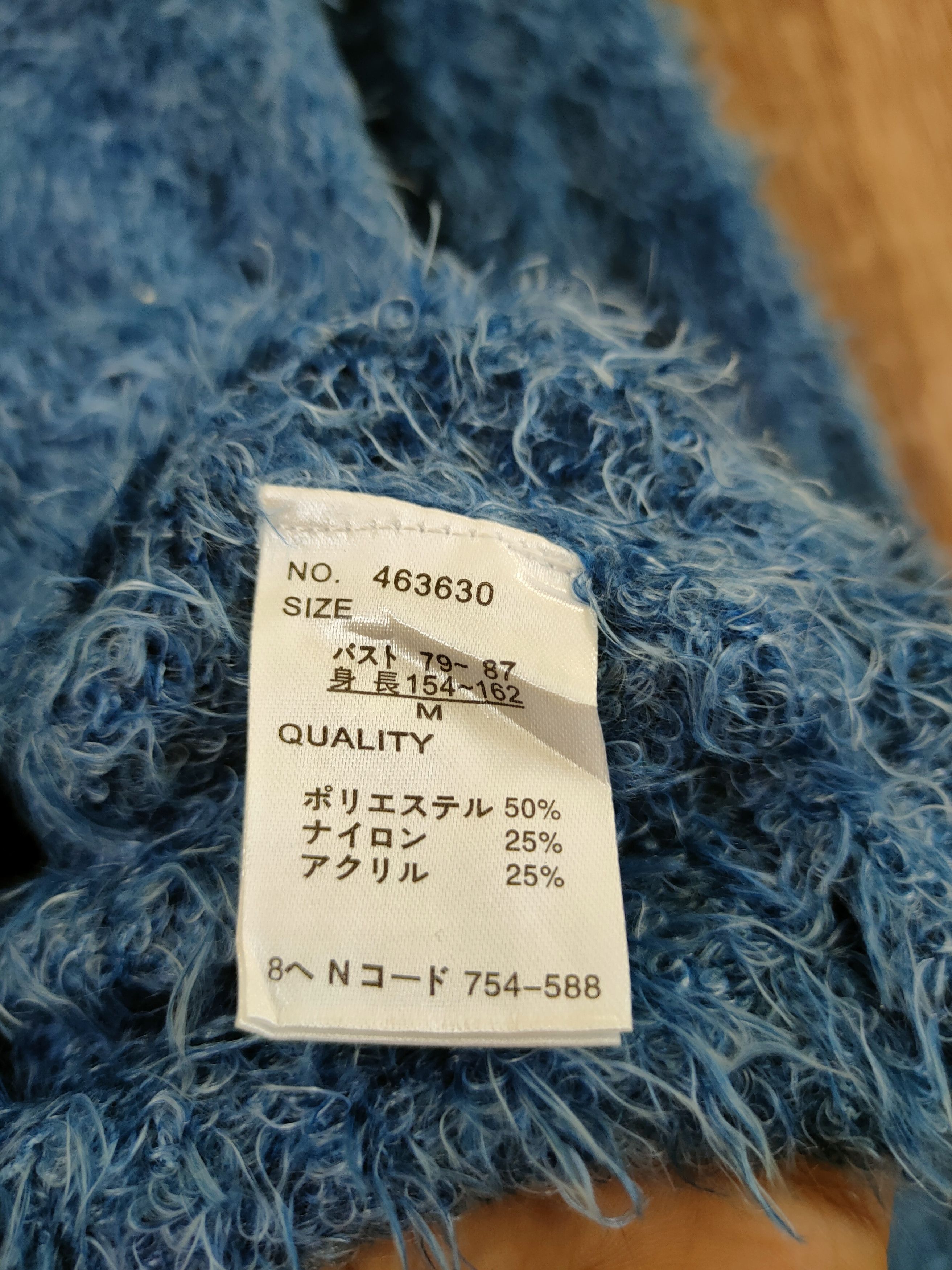Homespun Knitwear DL DIRZ mohair soft fur shaggy knitwear japan blue #46-503 Size M / US 6-8 / IT 42-44 - 7 Thumbnail