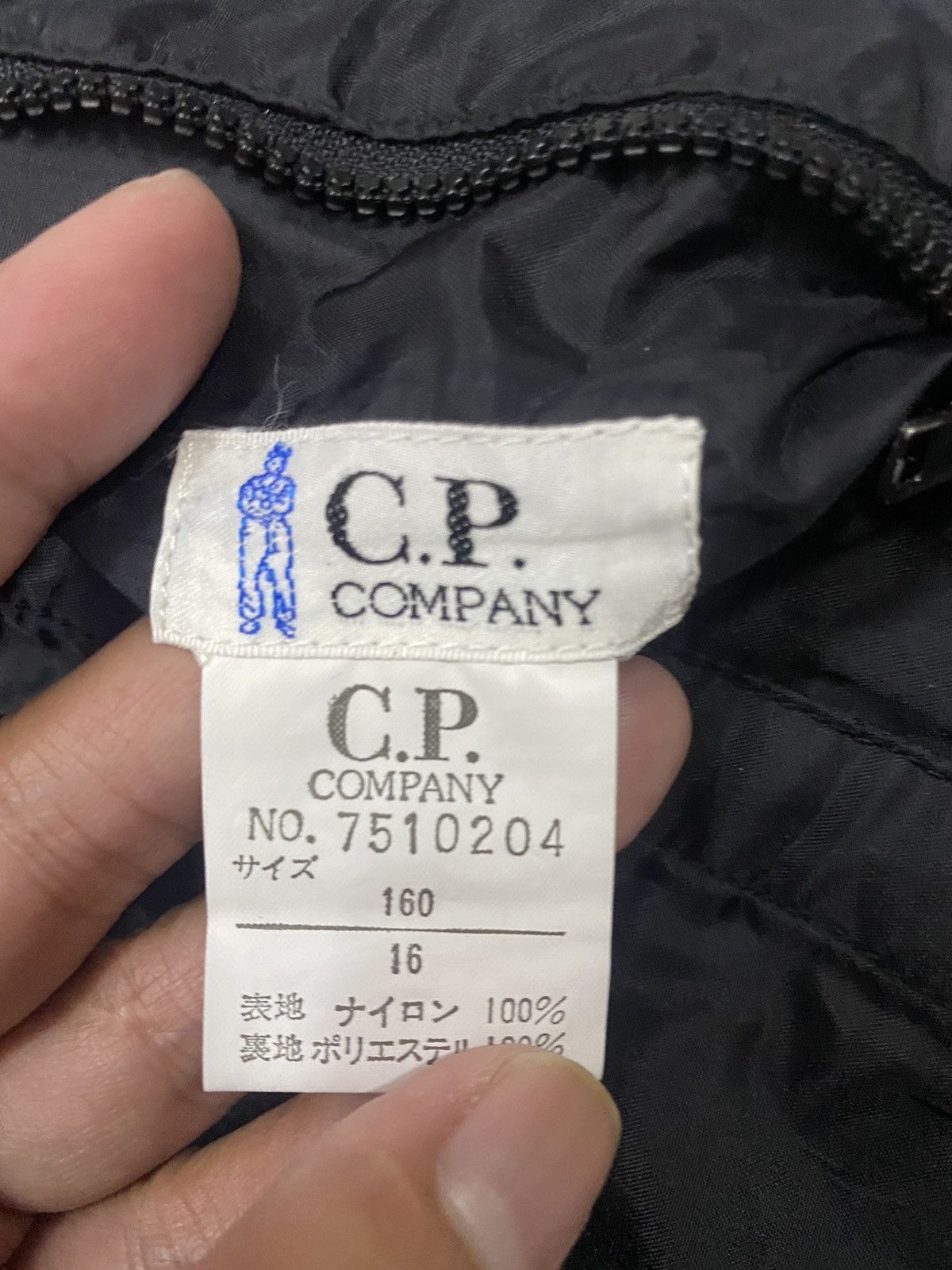 C.P. Company × Massimo Osti × Vintage Vintage C.P. Company Reversible Vest Size US M / EU 48-50 / 2 - 10 Thumbnail