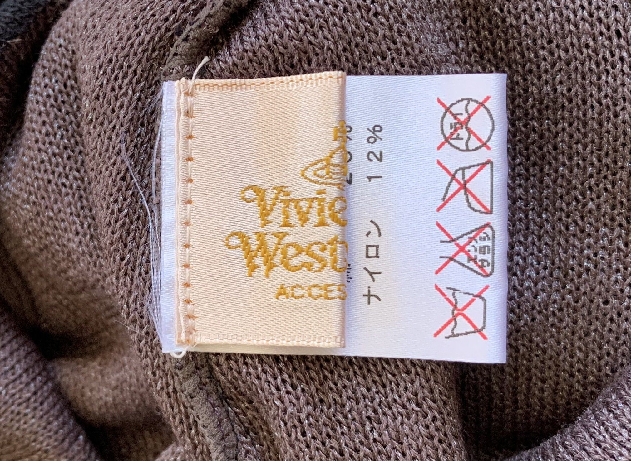 Vivienne Westwood Vivienne Westwood Wavy Orb Knit Beanie Size ONE SIZE - 3 Thumbnail