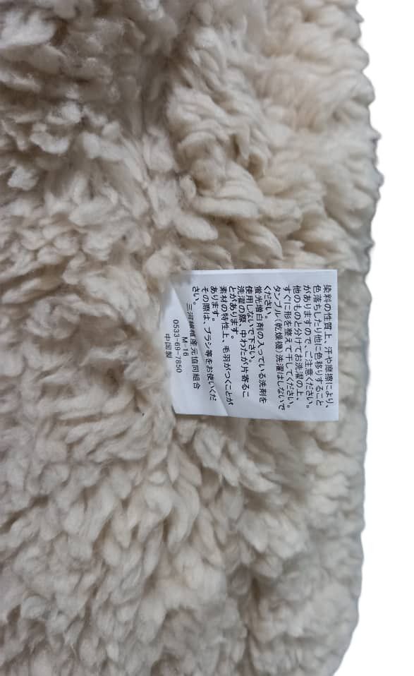 Japanese Brand Japanese Hanten Padded Warm Kimono Checkered Size US M / EU 48-50 / 2 - 13 Thumbnail