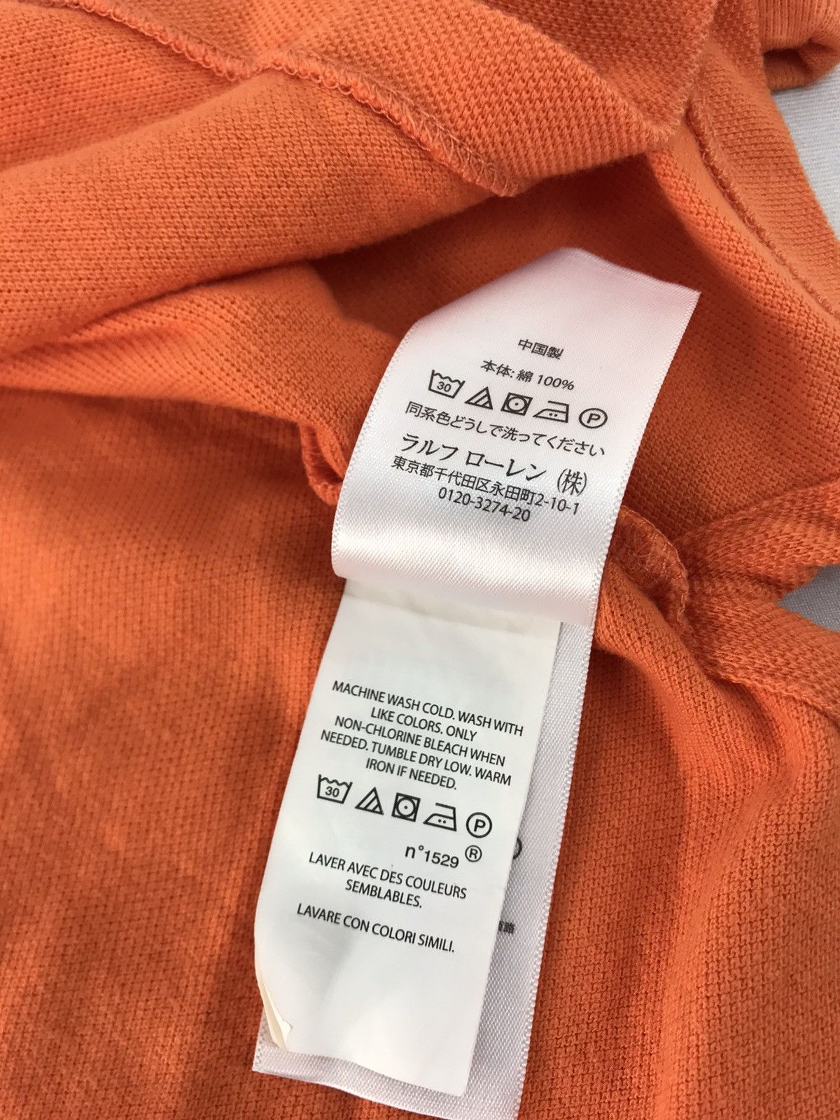 Polo Ralph Lauren Polo by Ralph Lauren Ponny Logo Polo Tee Size Boys' XL Size US S / EU 44-46 / 1 - 7 Thumbnail