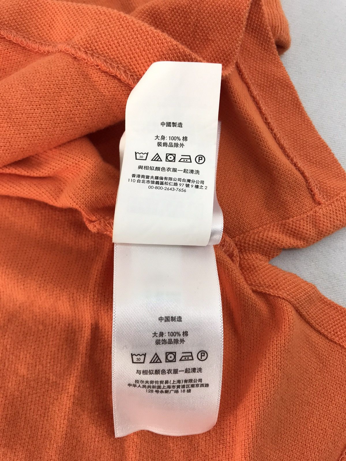 Polo Ralph Lauren Polo by Ralph Lauren Ponny Logo Polo Tee Size Boys' XL Size US S / EU 44-46 / 1 - 9 Thumbnail