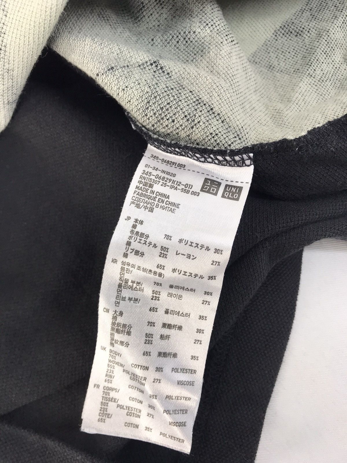 Designer Japanese Brand Polo Tee Modern Classic Nova Checked Style Size US S / EU 44-46 / 1 - 6 Thumbnail