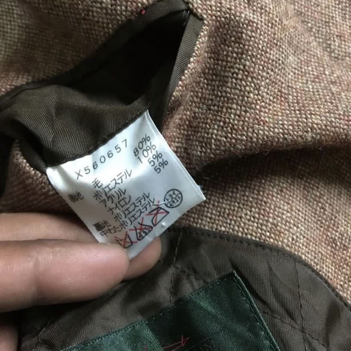 Yohji Yamamoto Yohji Yamamoto AAR Long Coach Jacket Size US M / EU 48-50 / 2 - 8 Thumbnail