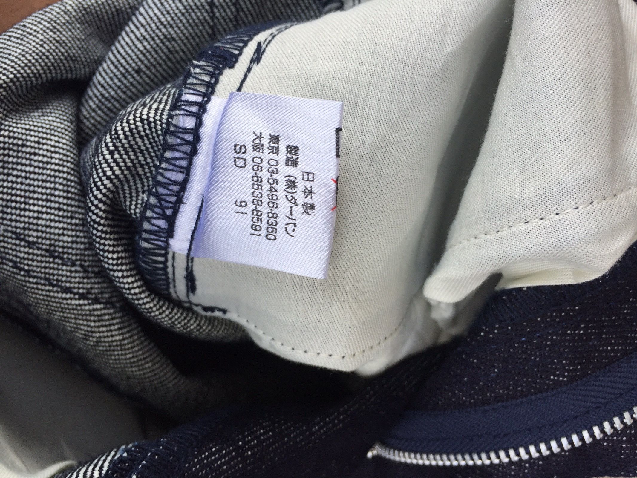 Yohji Yamamoto 1990s Yohji Yamamoto A.A.R Biker Jeans Size US 27 - 9 Thumbnail