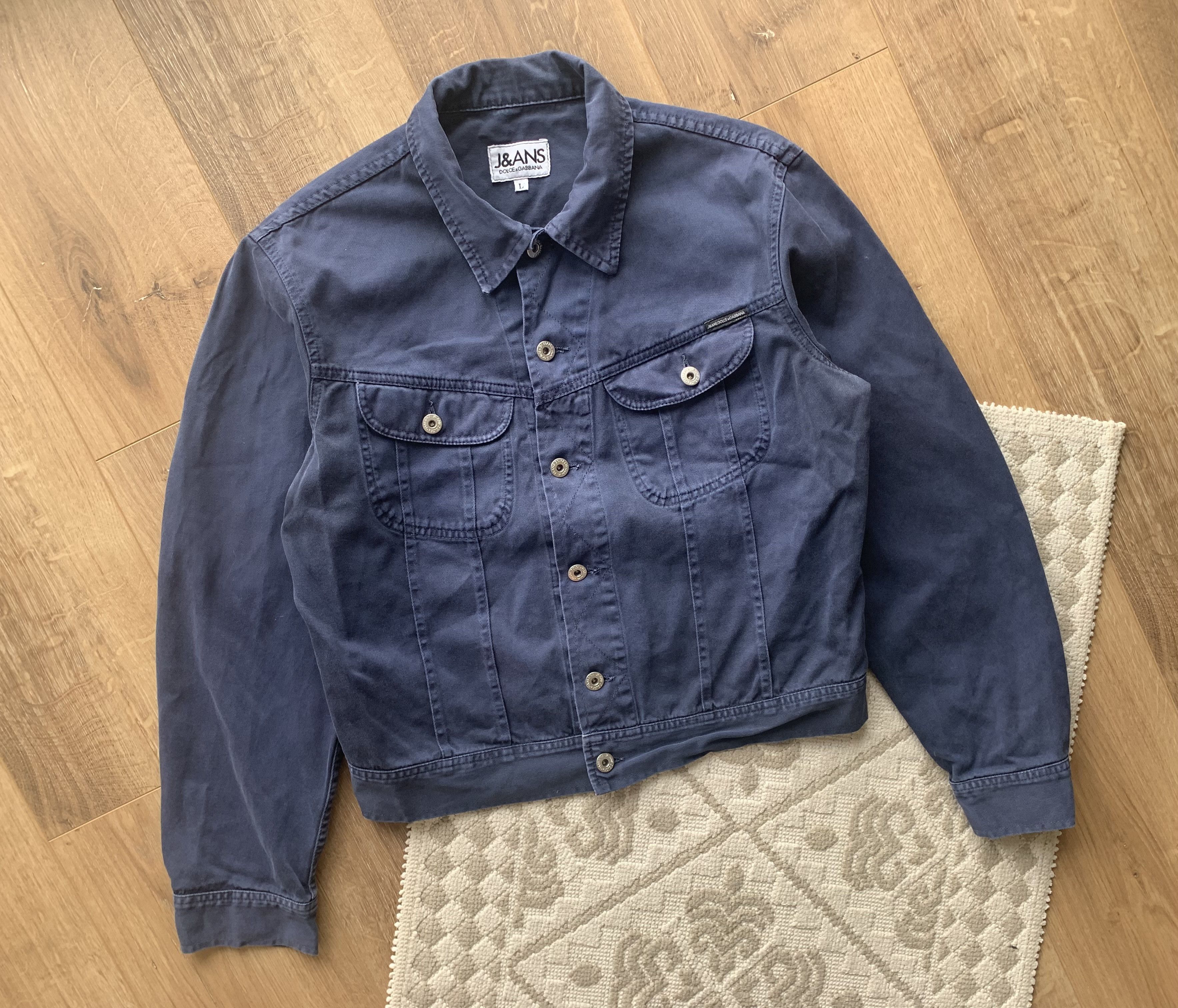 Dolce & Gabbana Vintage Dolce & Gabbana denim jacket Size L / US 10 / IT 46 - 1 Thumbnail