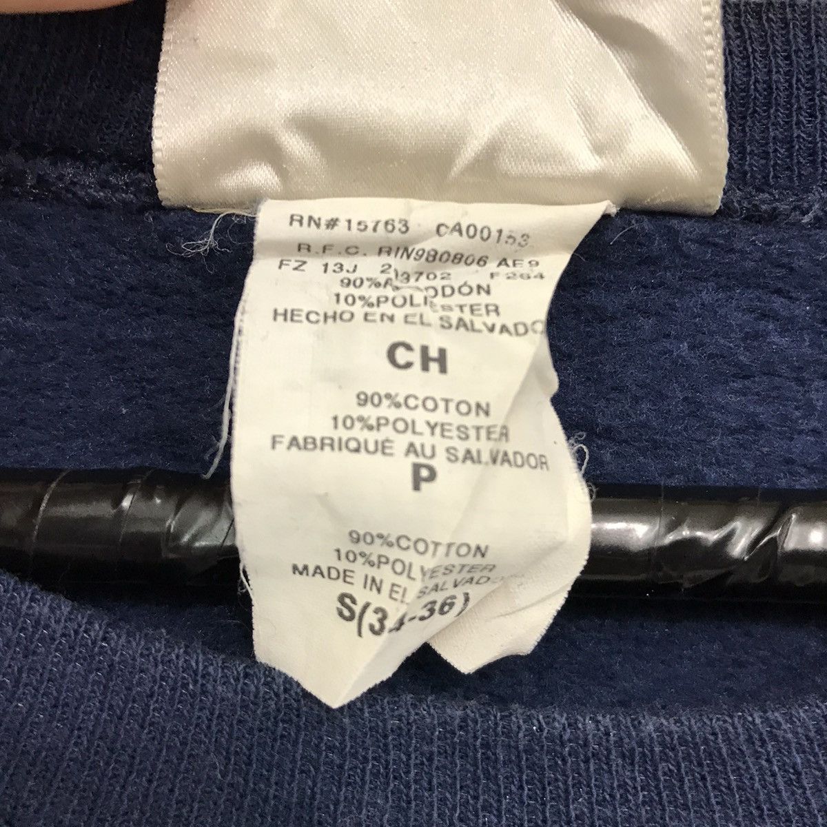 Hanes HamiltonWenham Regional High School Sweatshirt HWRHS CHOIRS Size US M / EU 48-50 / 2 - 9 Thumbnail