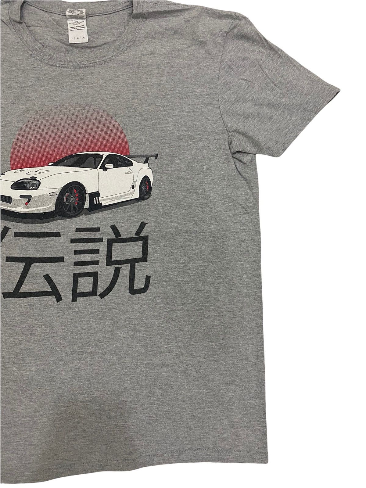 Anime × Vintage Y2K Toyota Supra T-Shirt Initial D Size US L / EU 52-54 / 3 - 3 Thumbnail