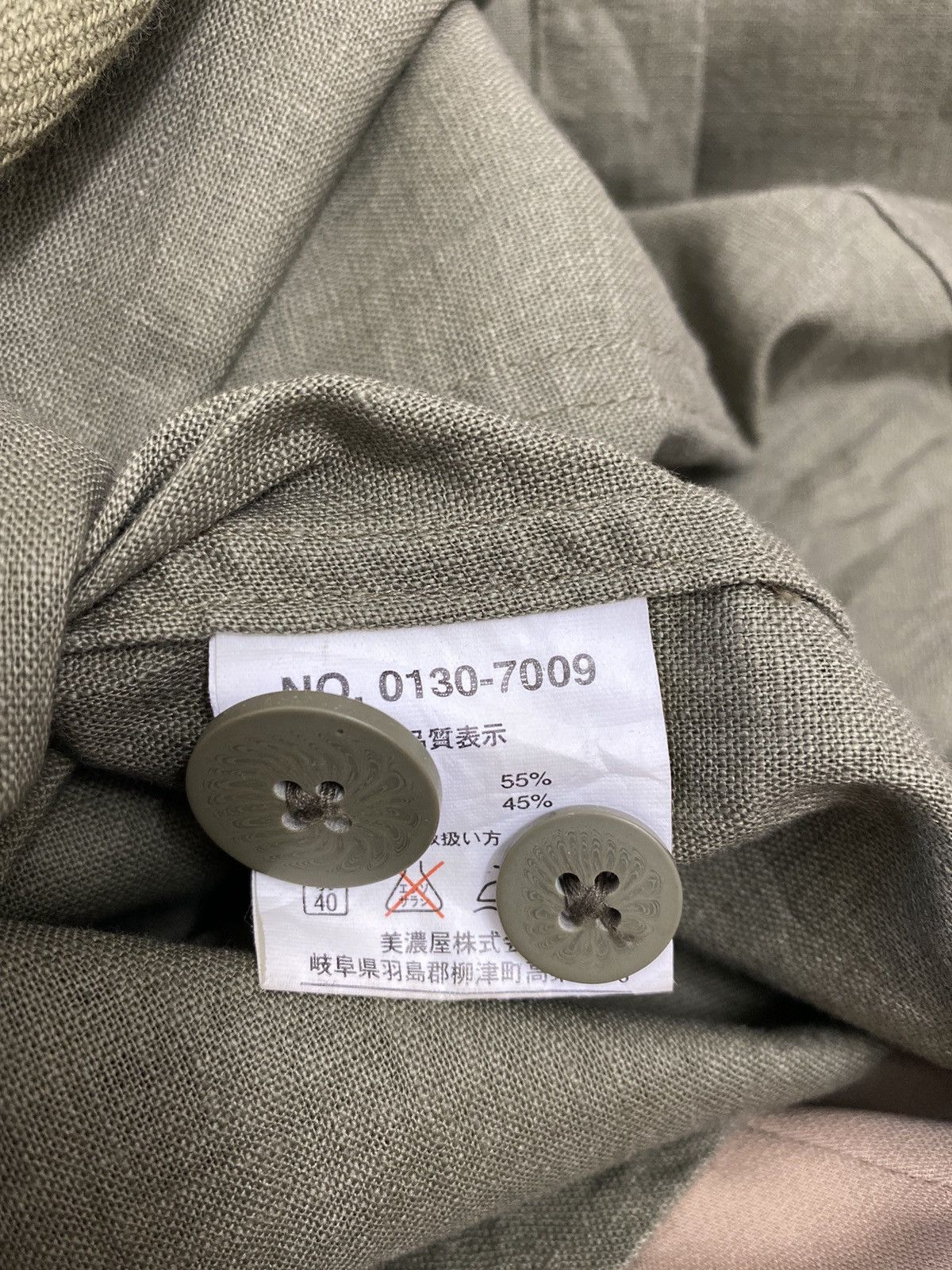 Vintage VINTAGE ABURAYSIA FOUR POCKET OVERSIZE JACKET Size US L / EU 52-54 / 3 - 5 Thumbnail