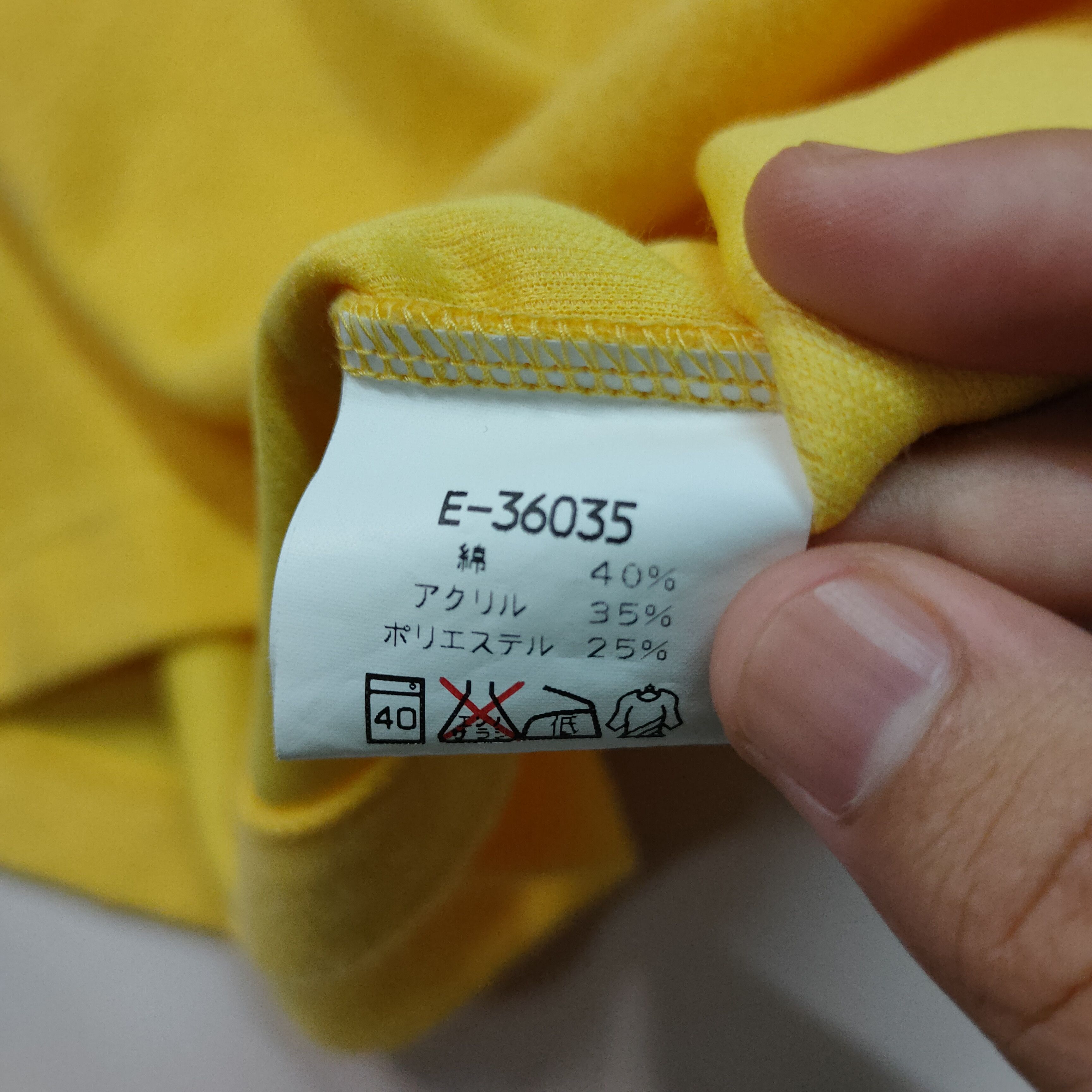 Designer × Ellesse Vintage Ellesse Half Zip Long Sleeve Shirt Size US S / EU 44-46 / 1 - 10 Thumbnail