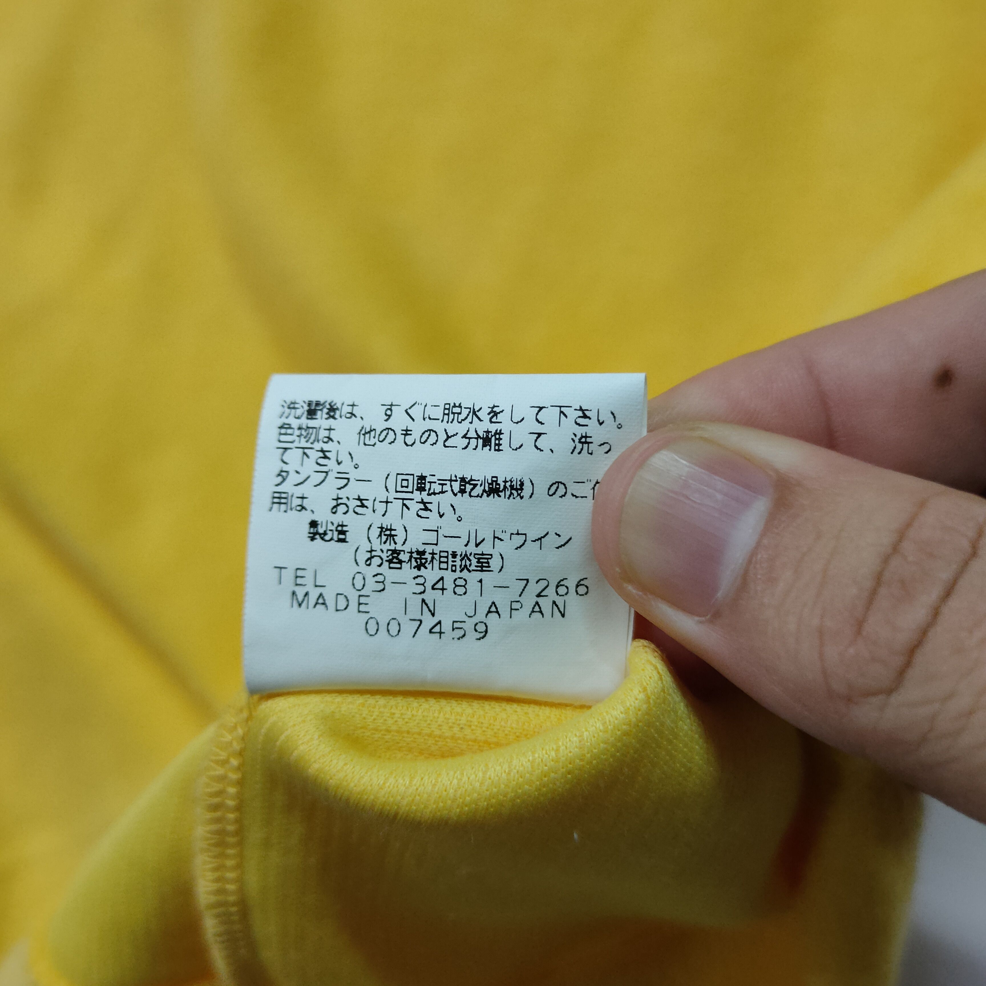 Designer × Ellesse Vintage Ellesse Half Zip Long Sleeve Shirt Size US S / EU 44-46 / 1 - 9 Thumbnail