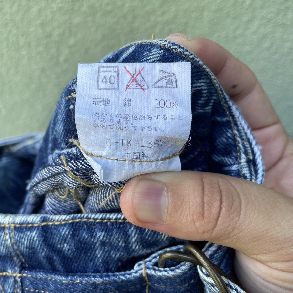 Japanese Brand Vintage LEXUGTON Nice Design Denim Jeans Pants! Size US 28 / EU 44 - 7 Thumbnail