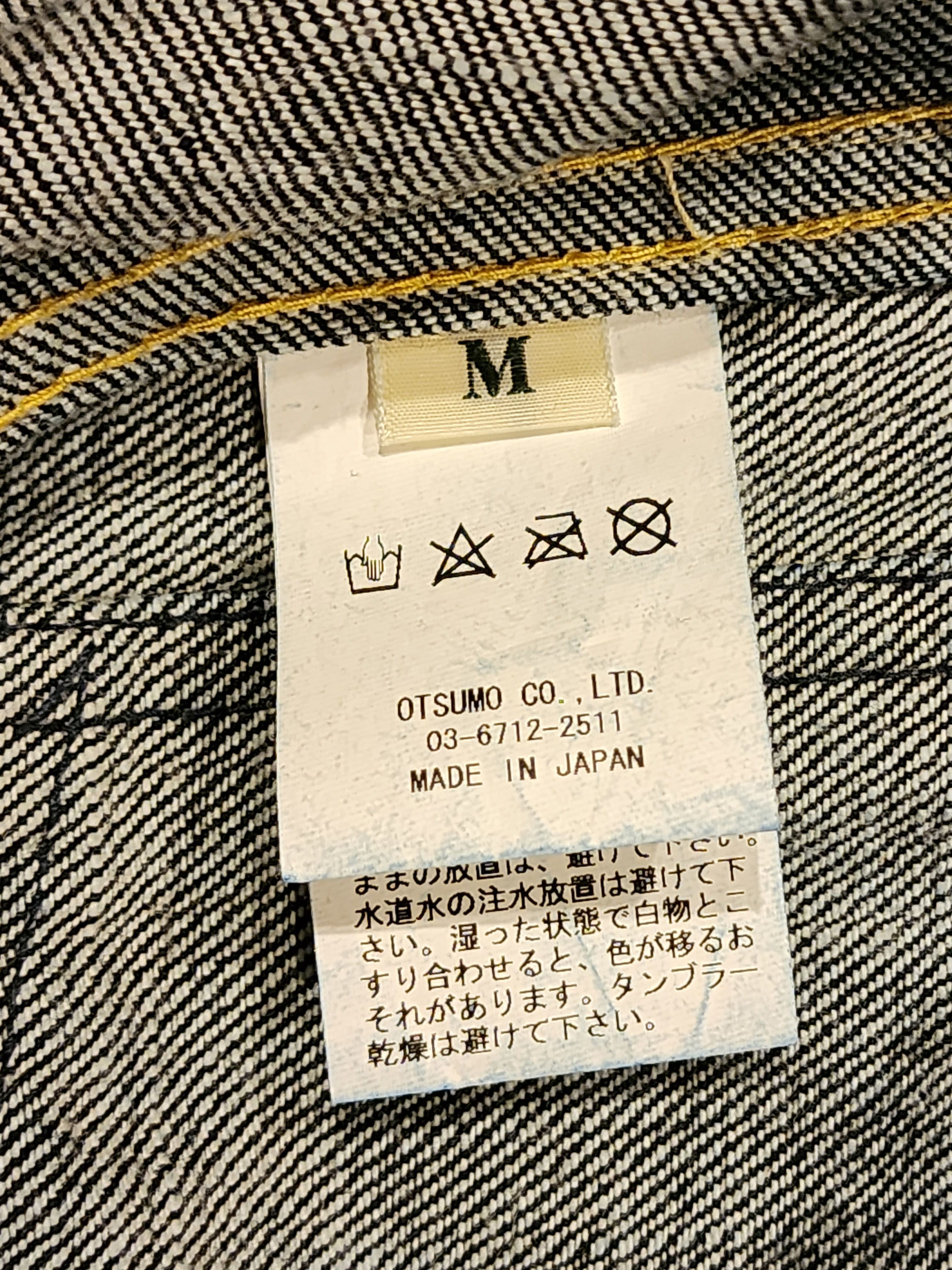 Human Made × Lil Uzi Vert Human Made x Lil Uzi “Uzi Made" Denim Jacket Size US M / EU 48-50 / 2 - 10 Thumbnail
