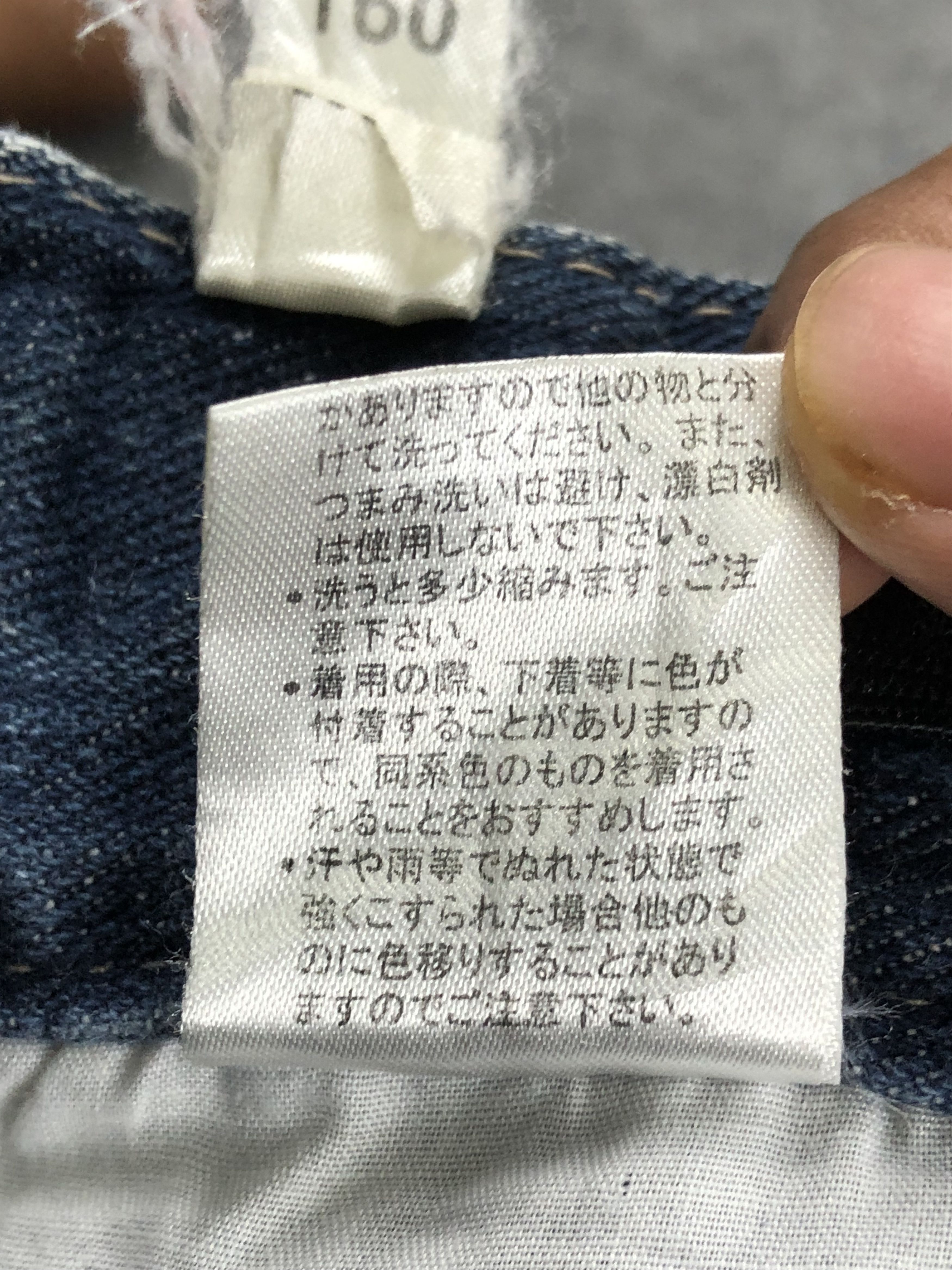 Japanese Brand Vintage Japanese Brand Faded Blue Jeans DP2406 Size US 26 / EU 42 - 7 Thumbnail
