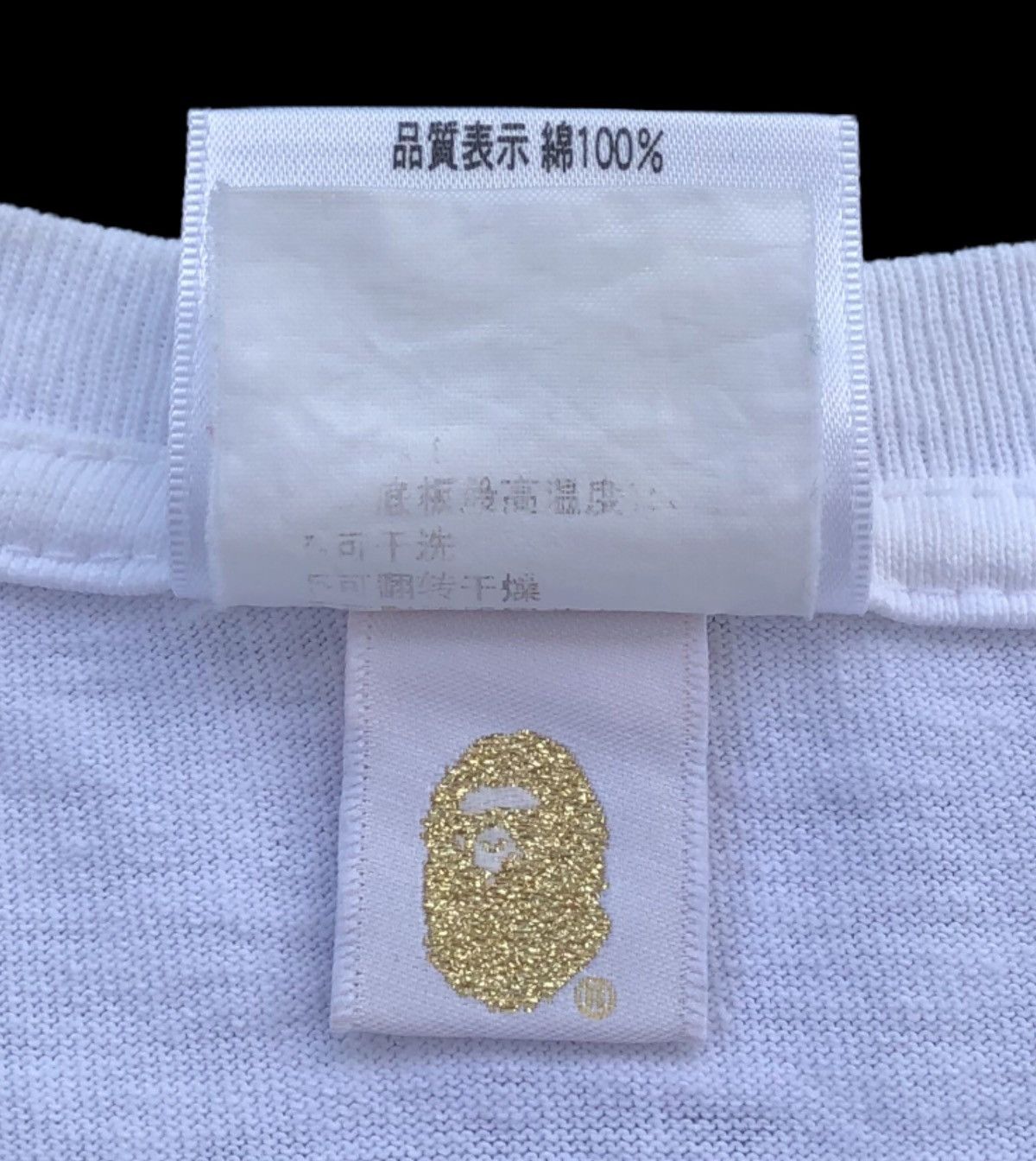 Bape OG A Bathing Ape x MEDICOM TOY Bear Tee Size US L / EU 52-54 / 3 - 13 Thumbnail
