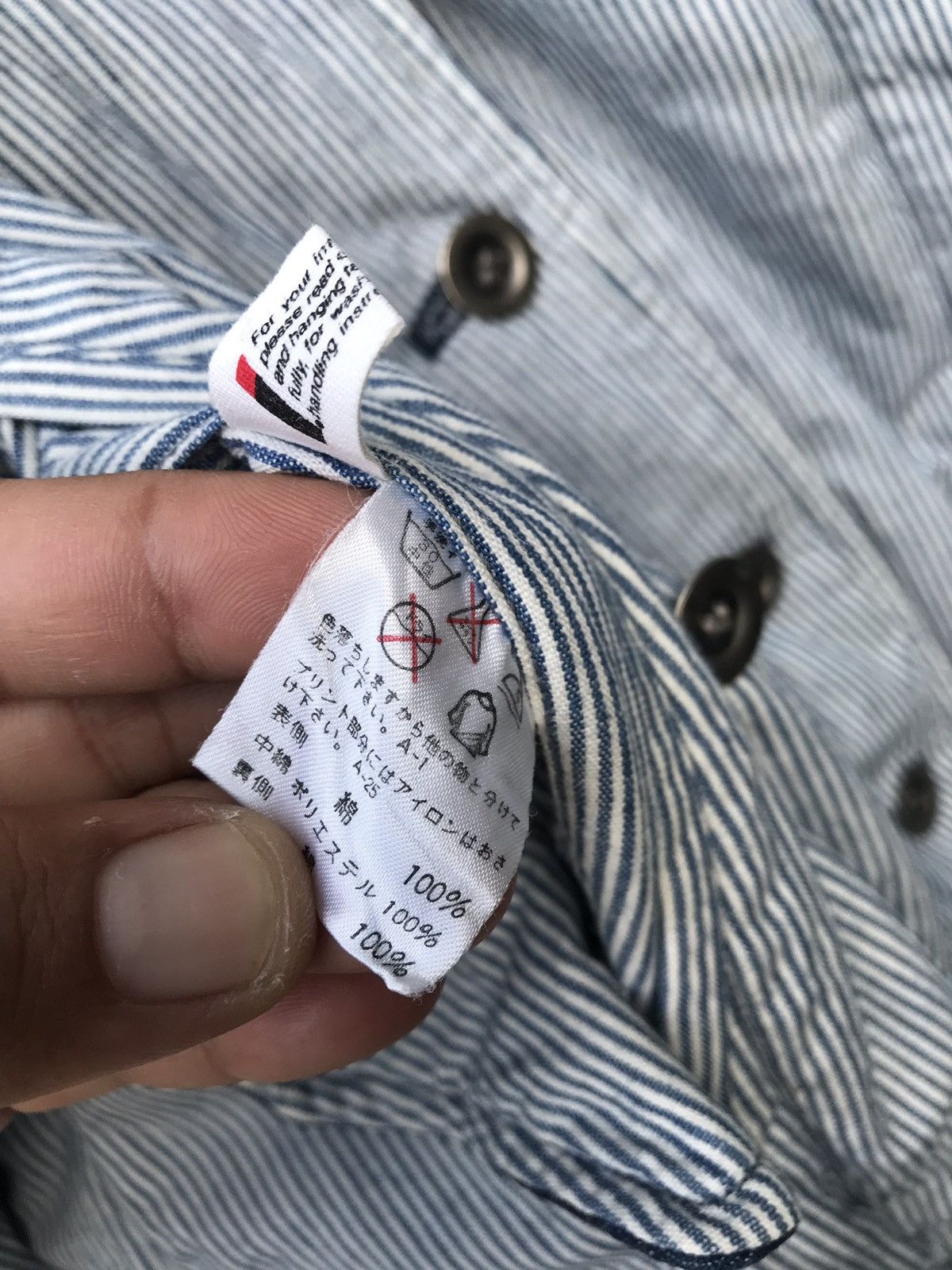 Issey Miyake Issey Miyake Issey Sport IS Care Label Reversible Bombers Size US M / EU 48-50 / 2 - 8 Thumbnail