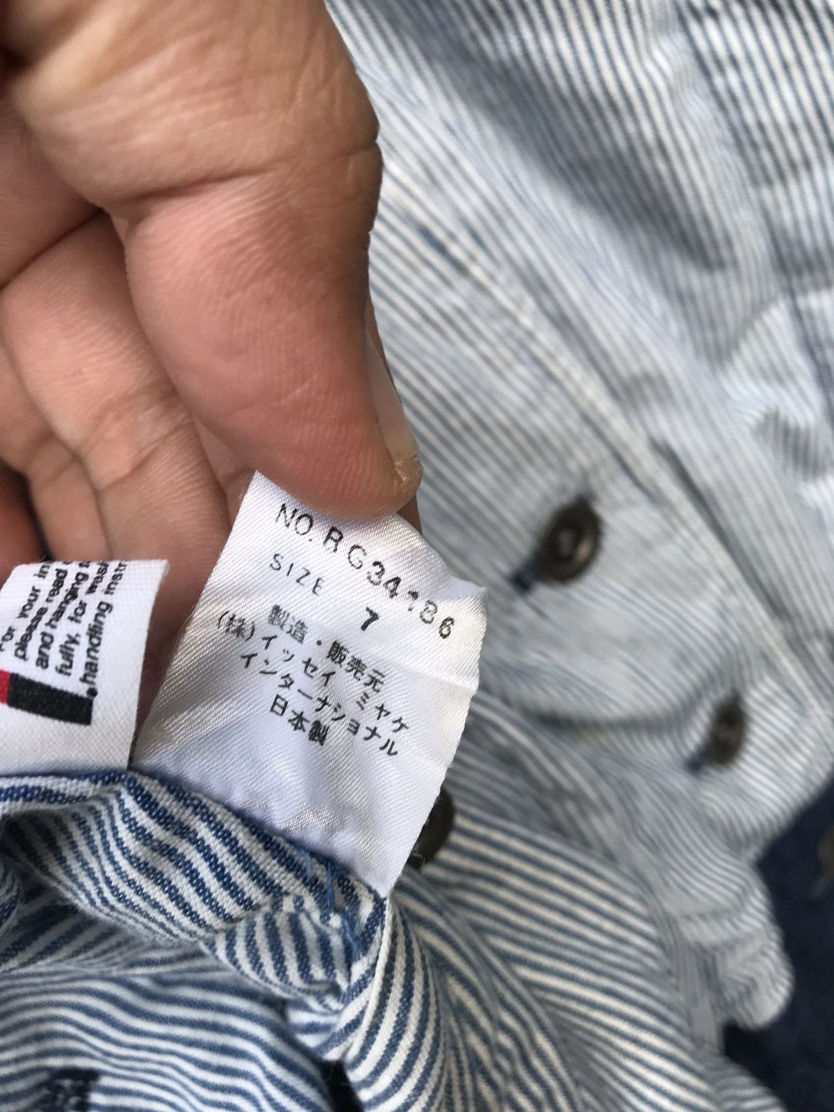 Issey Miyake Issey Miyake Issey Sport IS Care Label Reversible Bombers Size US M / EU 48-50 / 2 - 9 Thumbnail