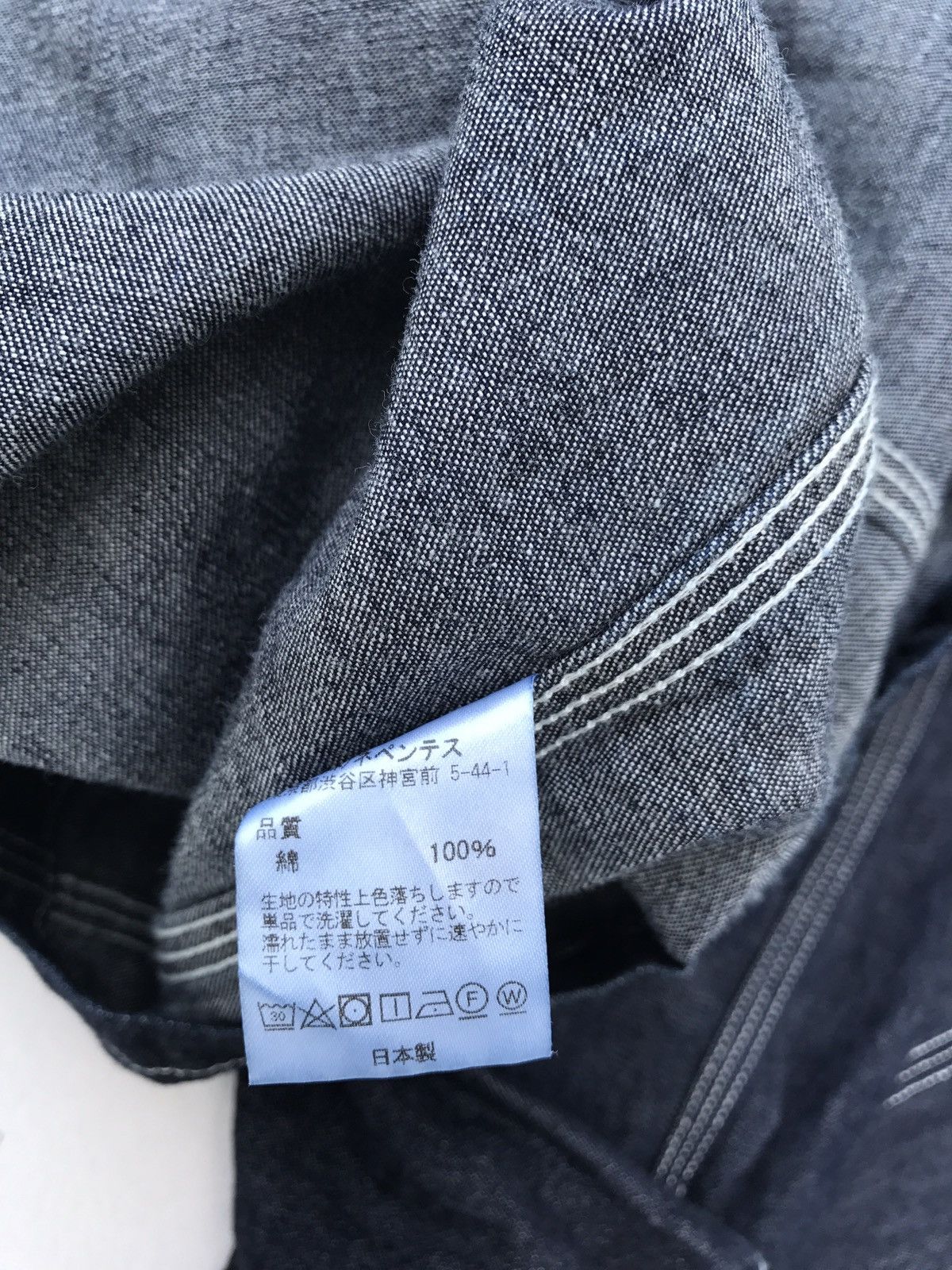 Needles Needles Sanjuro Sachinko Noragi Kimono Kendo Visvim Design Size US M / EU 48-50 / 2 - 8 Thumbnail