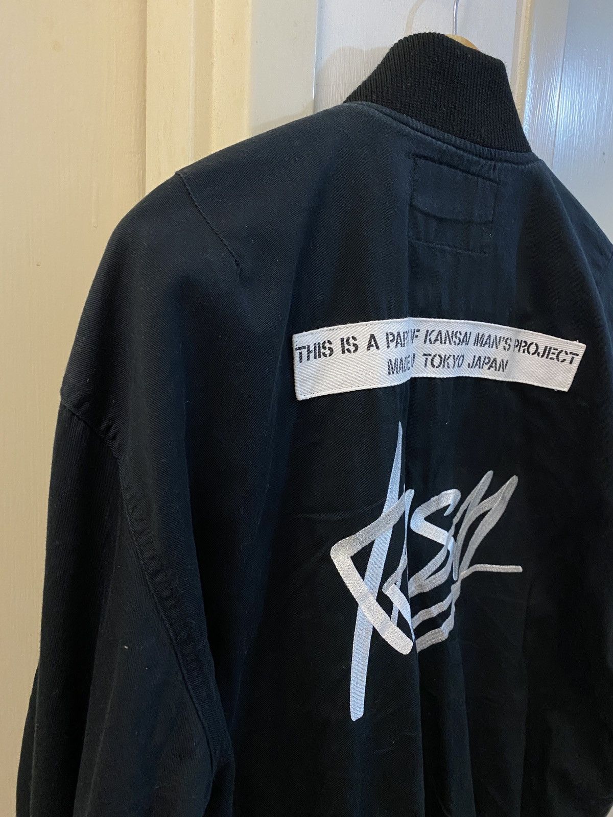 Japanese Brand × Kansai Yamamoto 🔥🔥💰💰Kansai yamamoto signature MA1 jacket Size US M / EU 48-50 / 2 - 7 Thumbnail