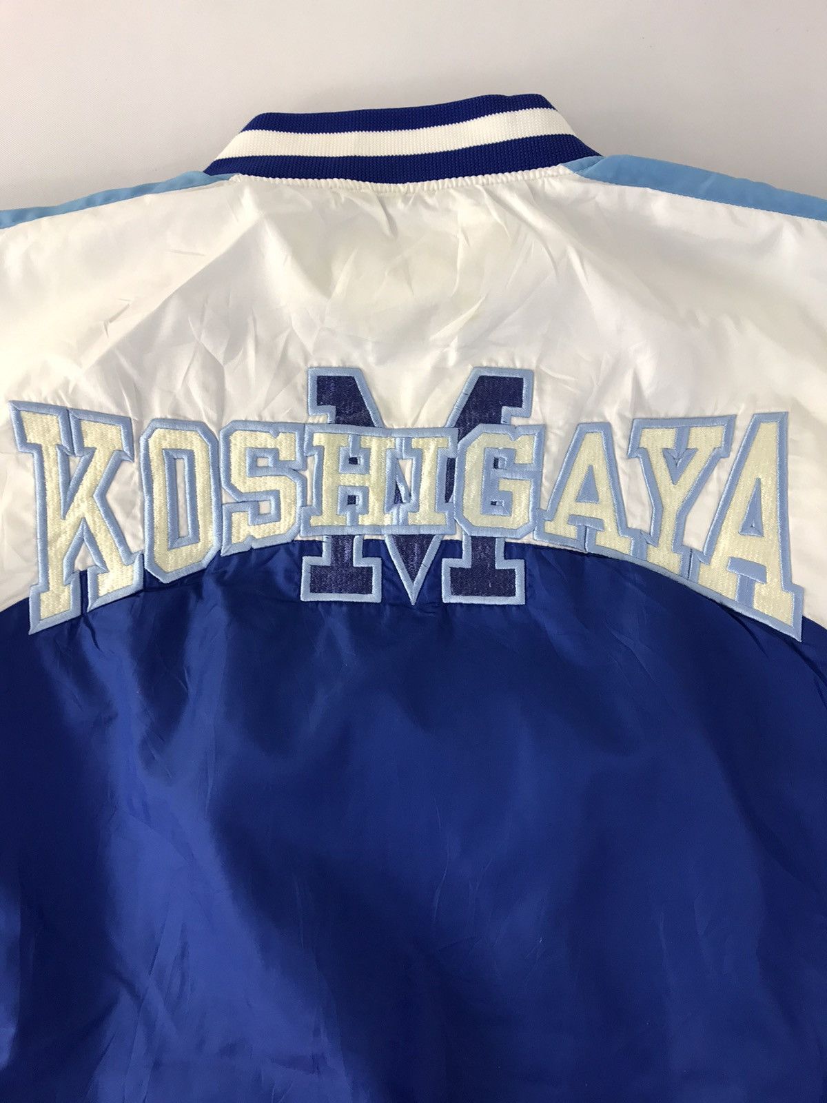 Bench Gameline XO Bench Warmer Koshigawa M Varsity Zip Snap Button Size US XL / EU 56 / 4 - 5 Thumbnail