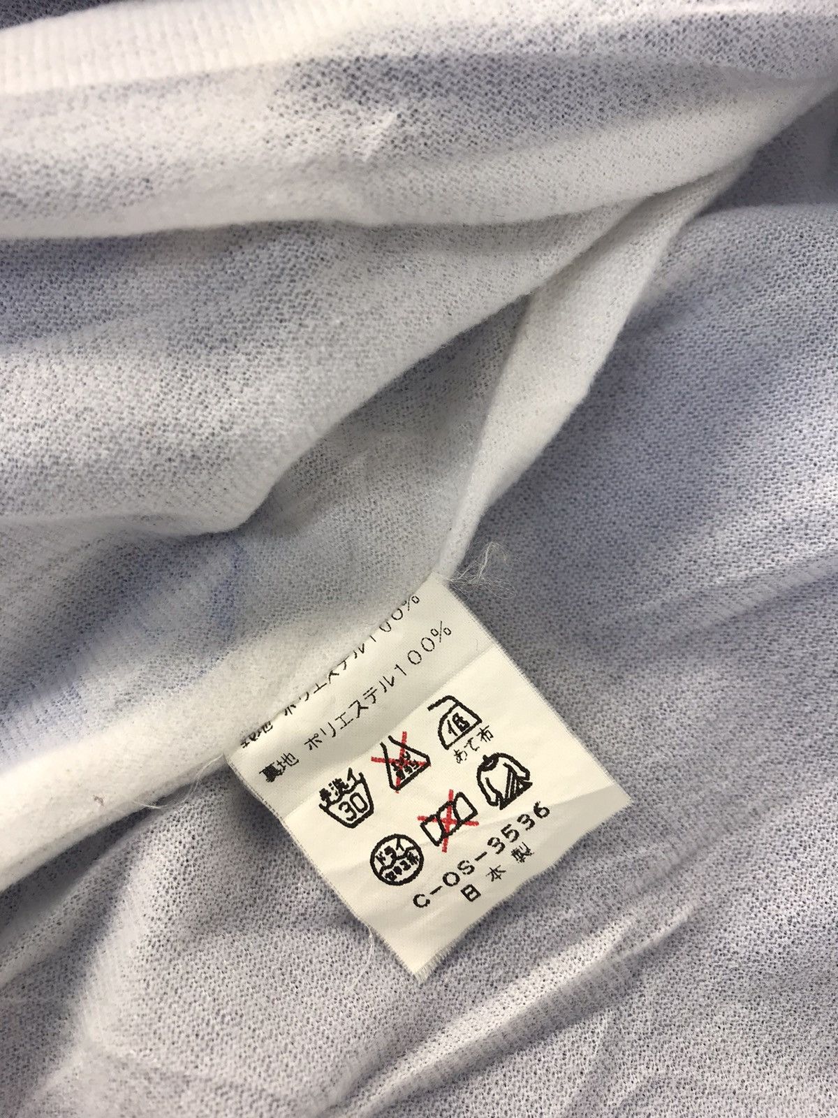 Bench Gameline XO Bench Warmer Koshigawa M Varsity Zip Snap Button Size US XL / EU 56 / 4 - 9 Thumbnail