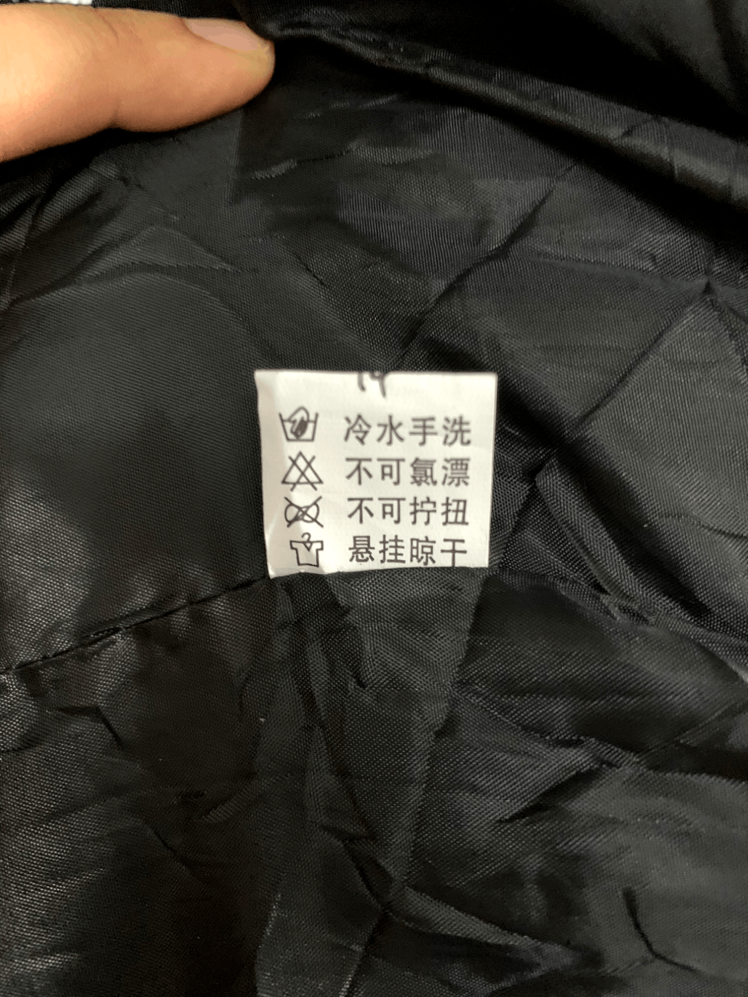 Japanese Brand Vintage Japanese Punk Bikers Jacket Leather Style Size US M / EU 48-50 / 2 - 3 Thumbnail