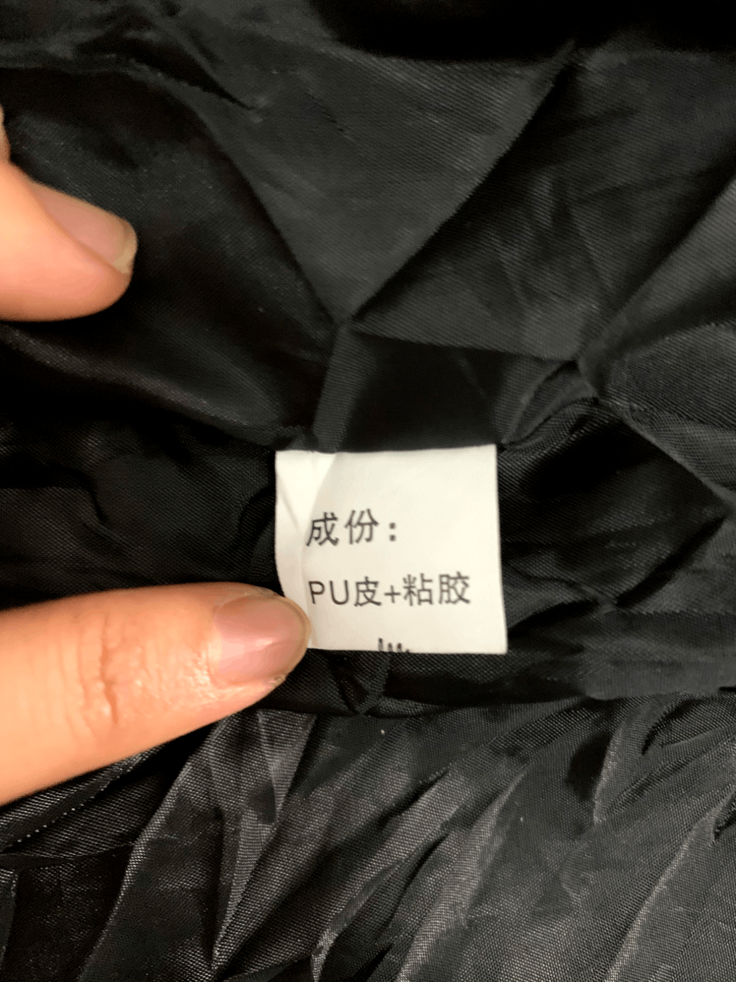 Japanese Brand Vintage Japanese Punk Bikers Jacket Leather Style Size US M / EU 48-50 / 2 - 4 Thumbnail