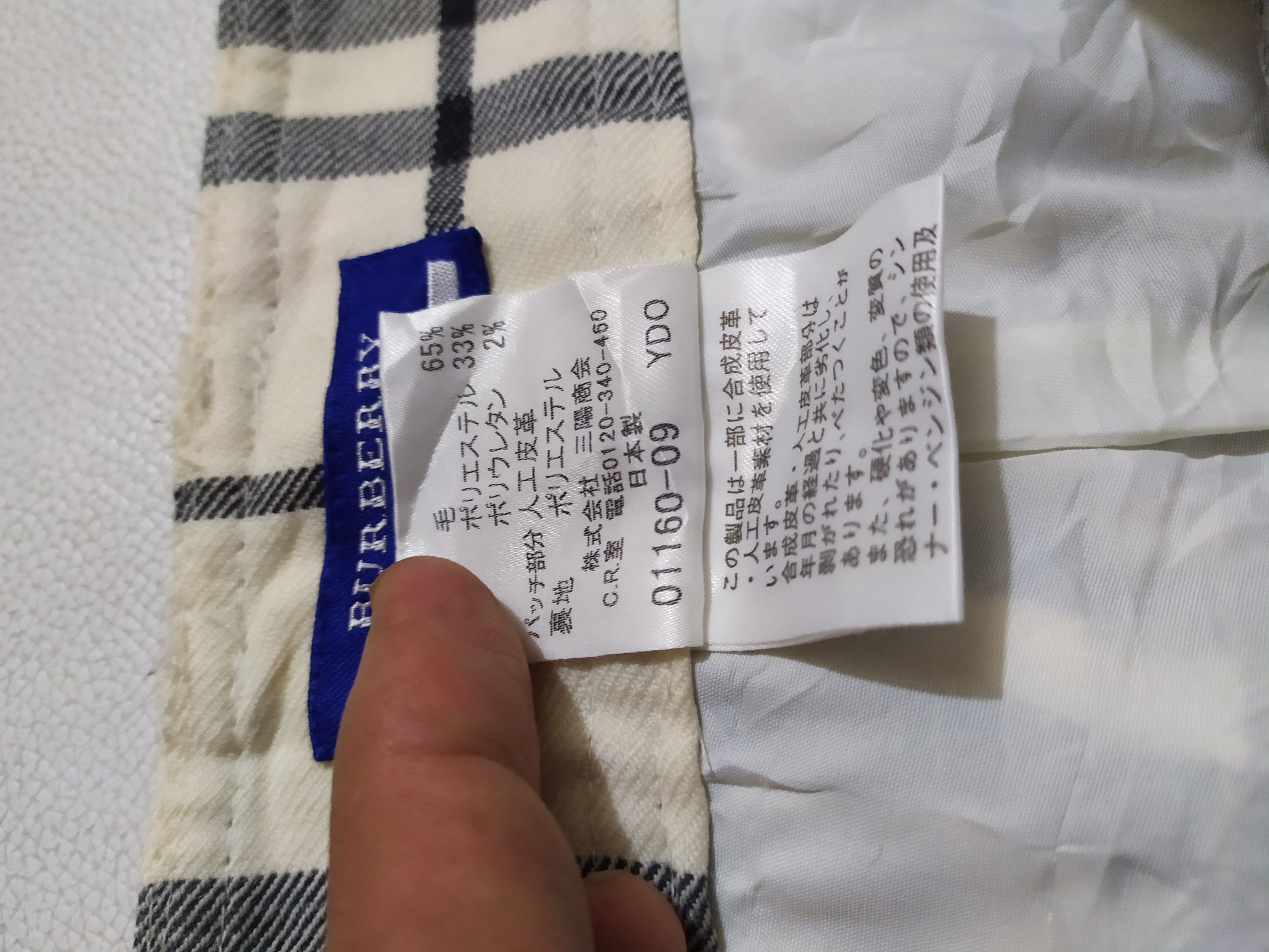 Burberry 🔥Burberry Nova Check Pants Blue Label Size 27" / US 4 / IT 40 - 7 Thumbnail