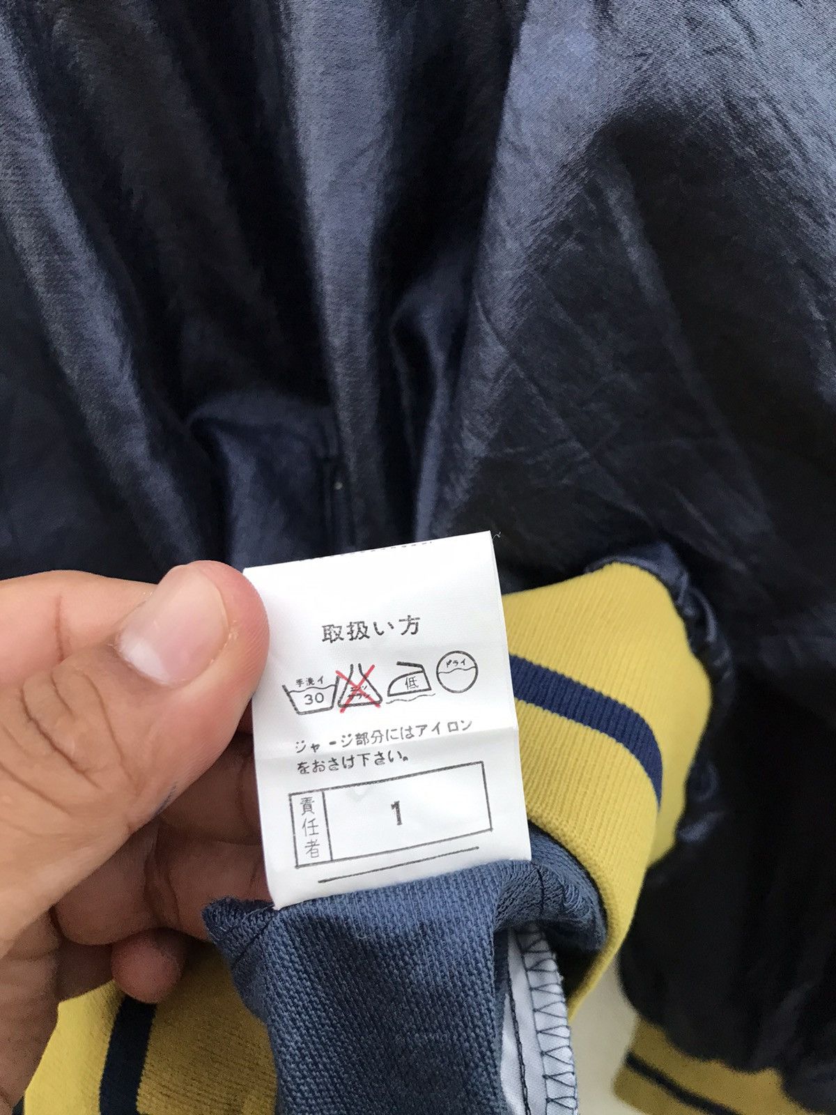 Victory Sportswear Victory Athletic Field windbreaker jacket Size US XXL / EU 58 / 5 - 16 Thumbnail