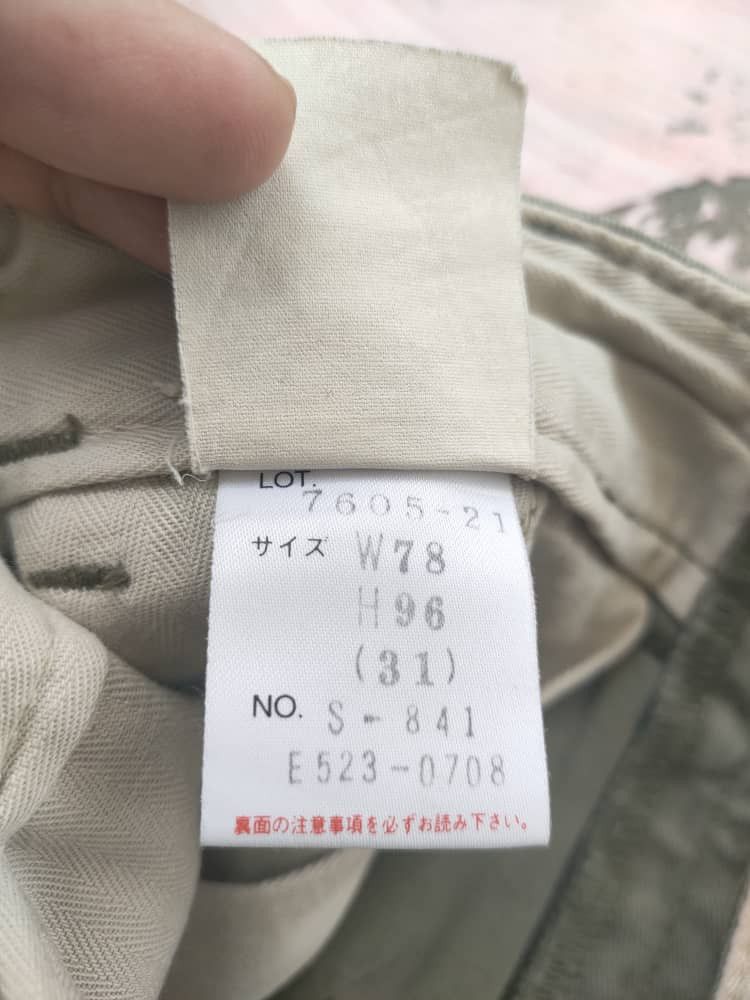 Alpha Industries Alpha Industries Pant Size US 31 - 9 Thumbnail