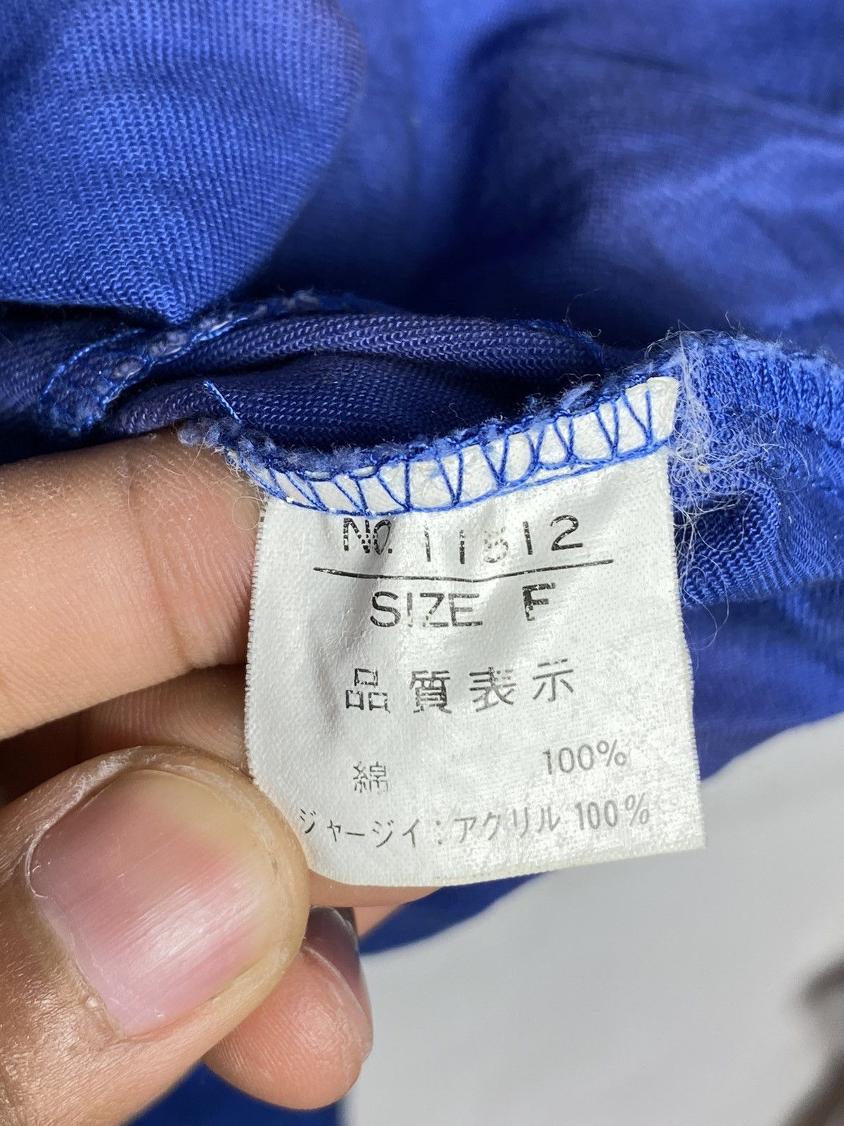 Other Vintage Bey Leaf Racing Jacket / Honda Yamaha Nismo Size US L / EU 52-54 / 3 - 6 Thumbnail