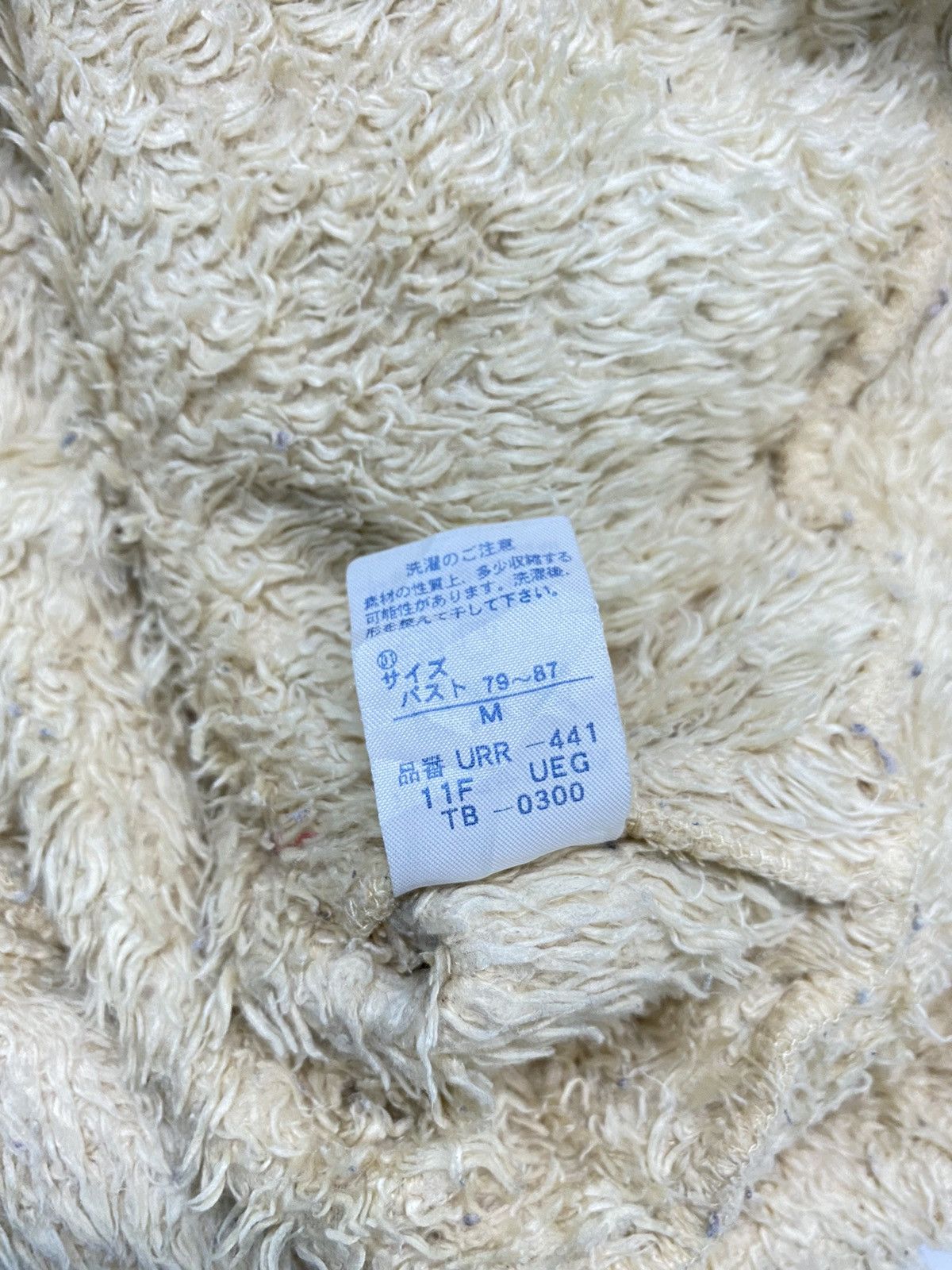 Issey Miyake × Ne-Net × Tsumori Chisato Tsumori Chisato Issey Miyake Sleep Wool Fleece Wear Size US M / EU 48-50 / 2 - 4 Thumbnail