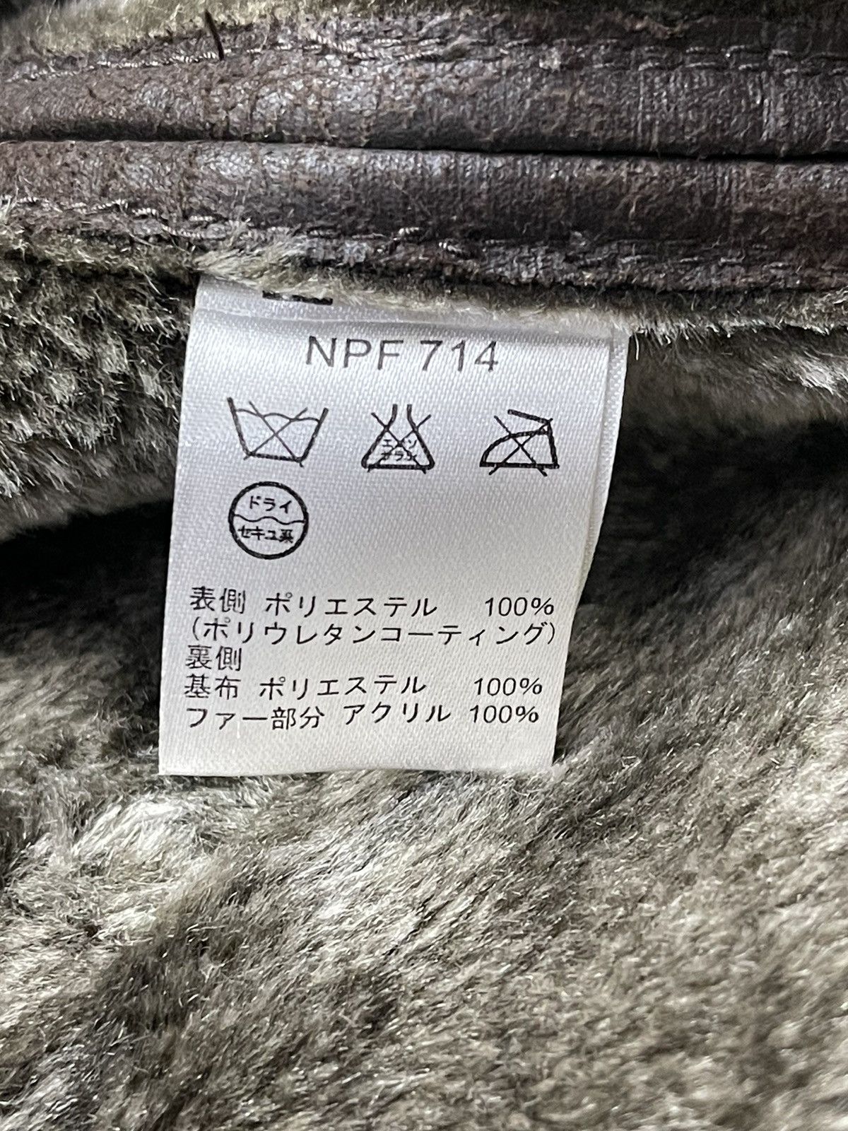 Kansai Yamamoto Kansai Yamamoto Faux Furry winter Jacket Size US L / EU 52-54 / 3 - 8 Thumbnail